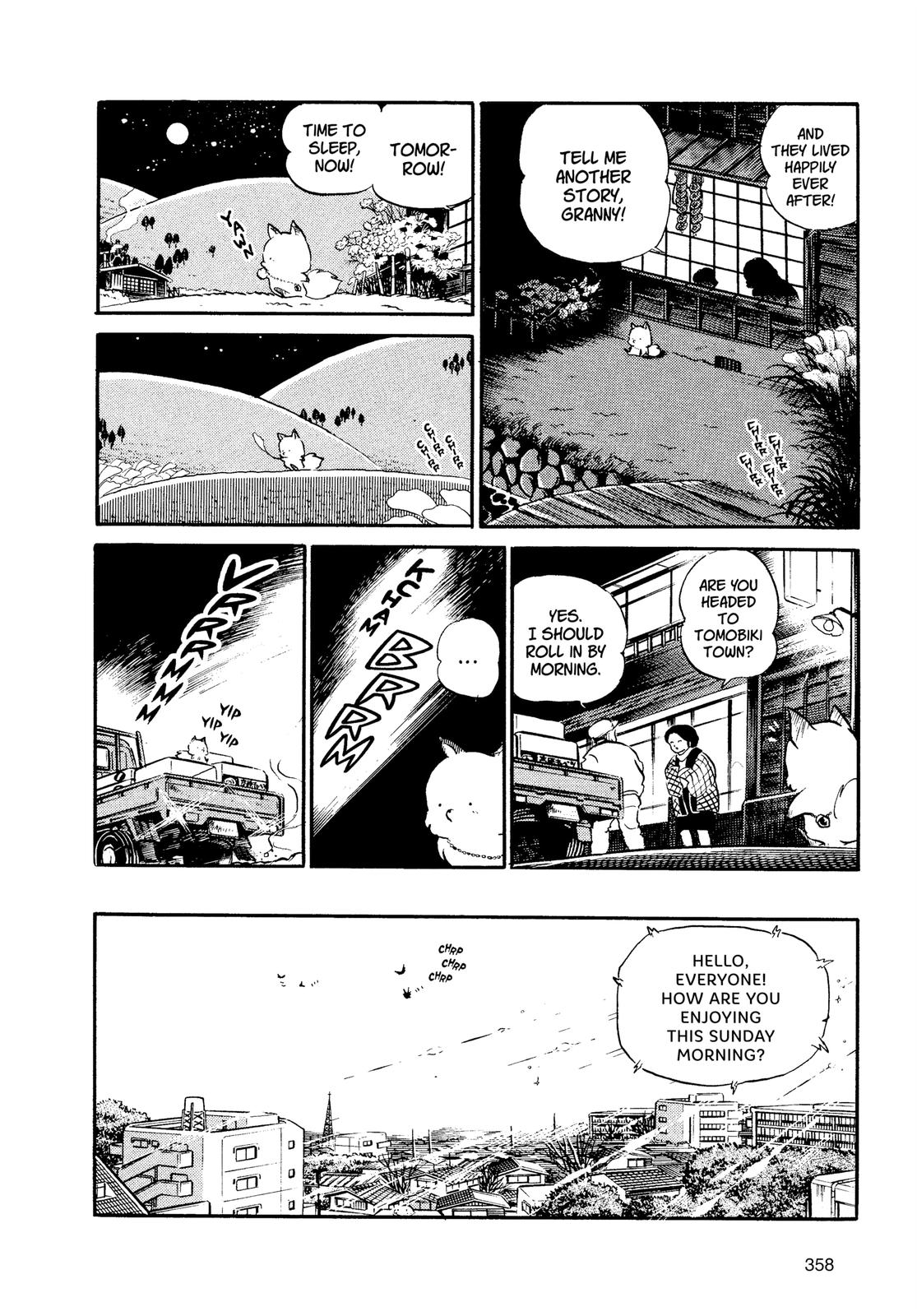 Read Urusei Yatsura Manga Online