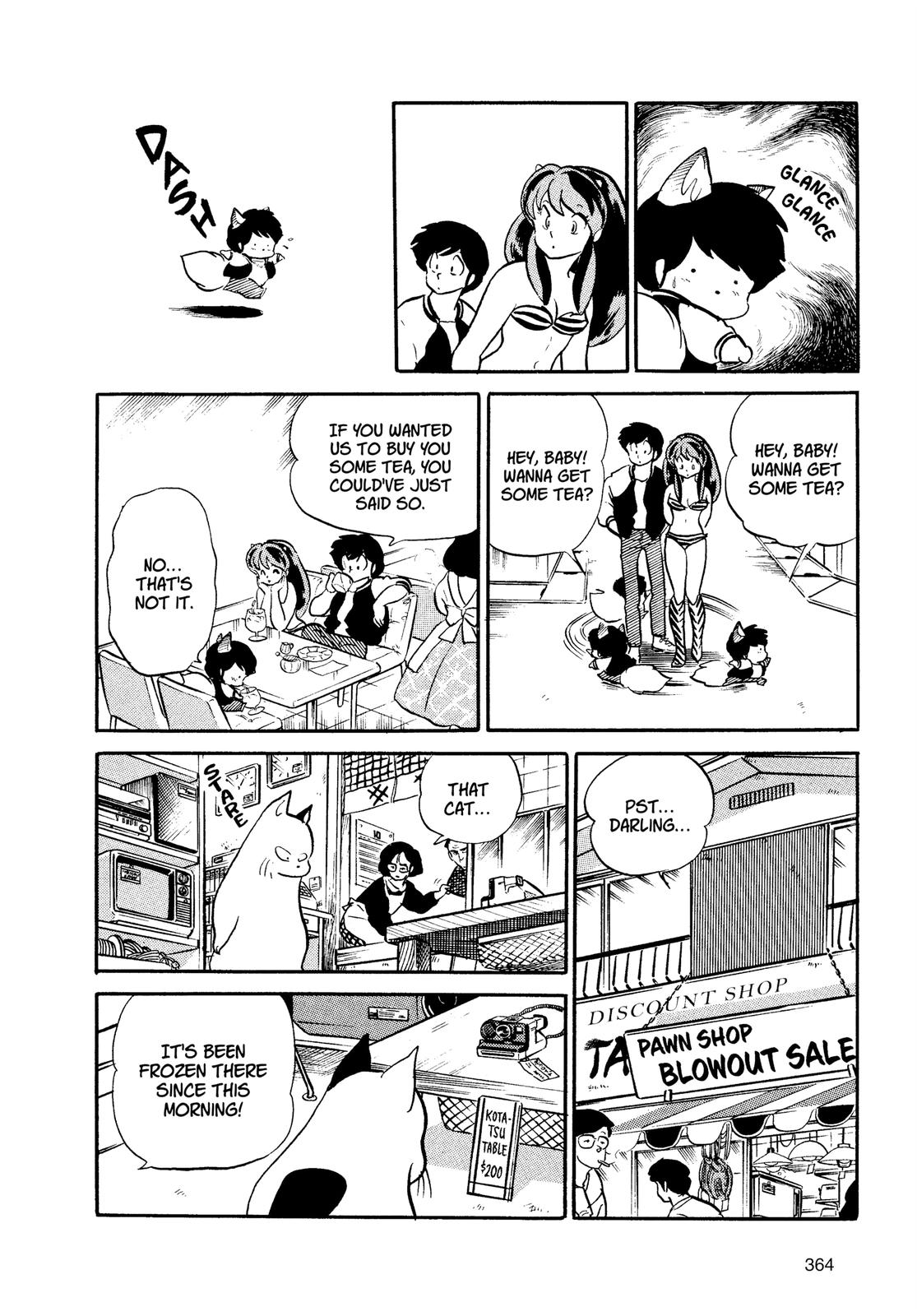 Read Urusei Yatsura Manga Online