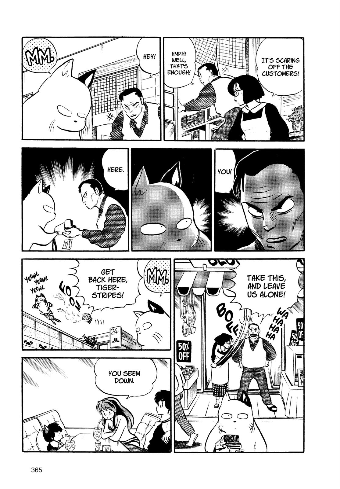 Read Urusei Yatsura Manga Online