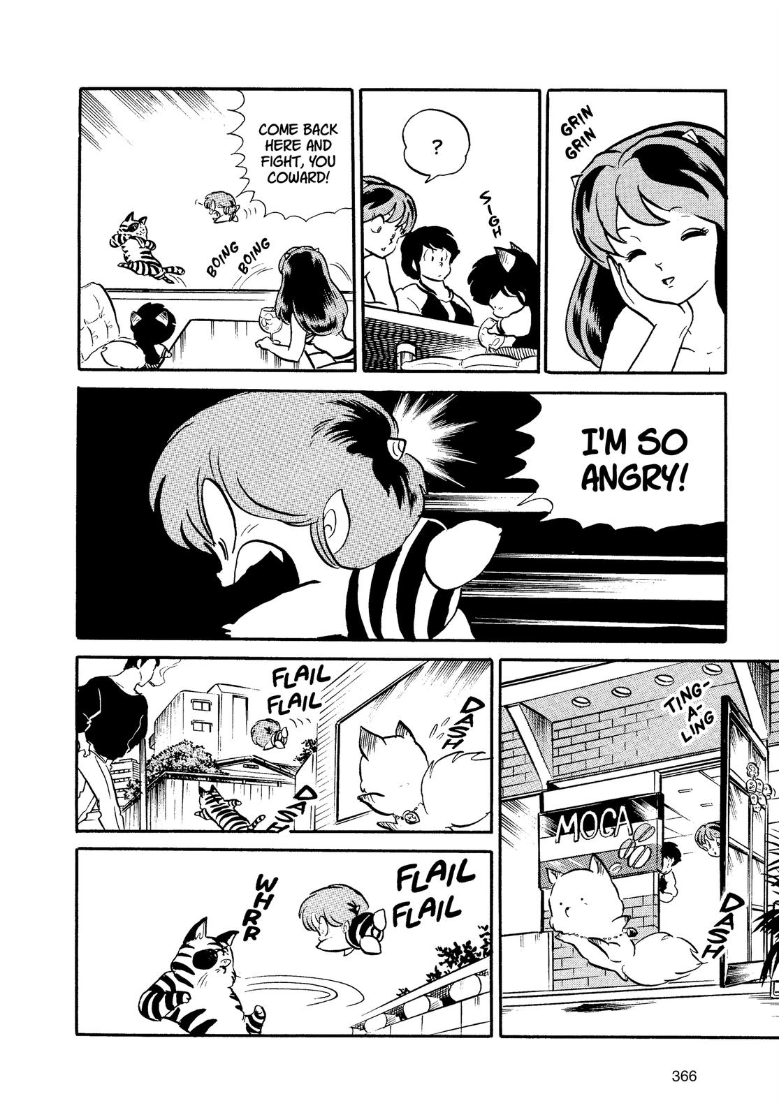 Read Urusei Yatsura Manga Online