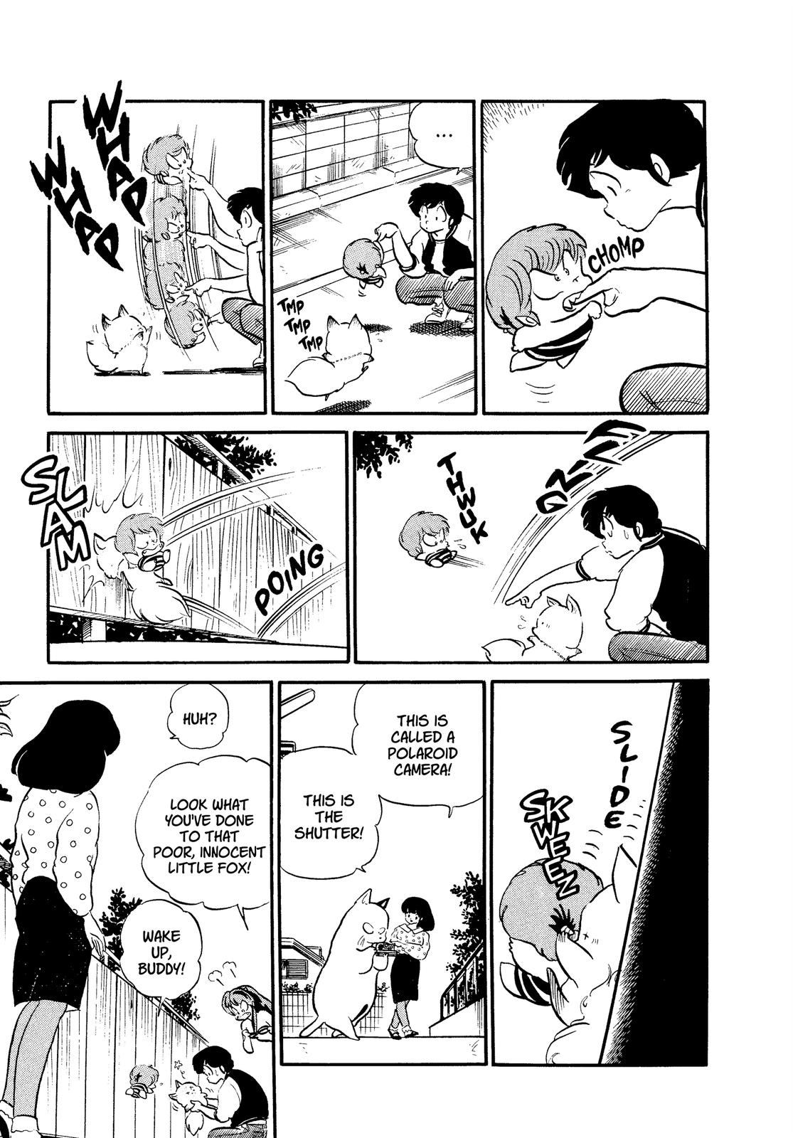 Read Urusei Yatsura Manga Online