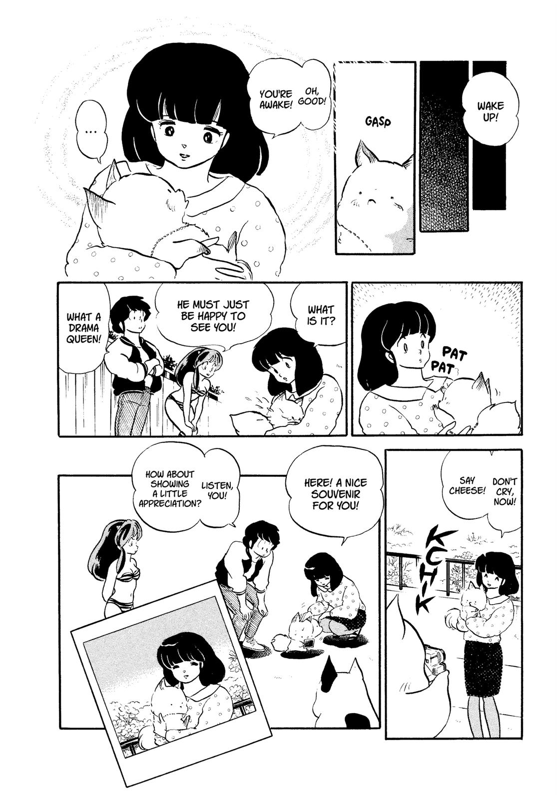 Read Urusei Yatsura Manga Online