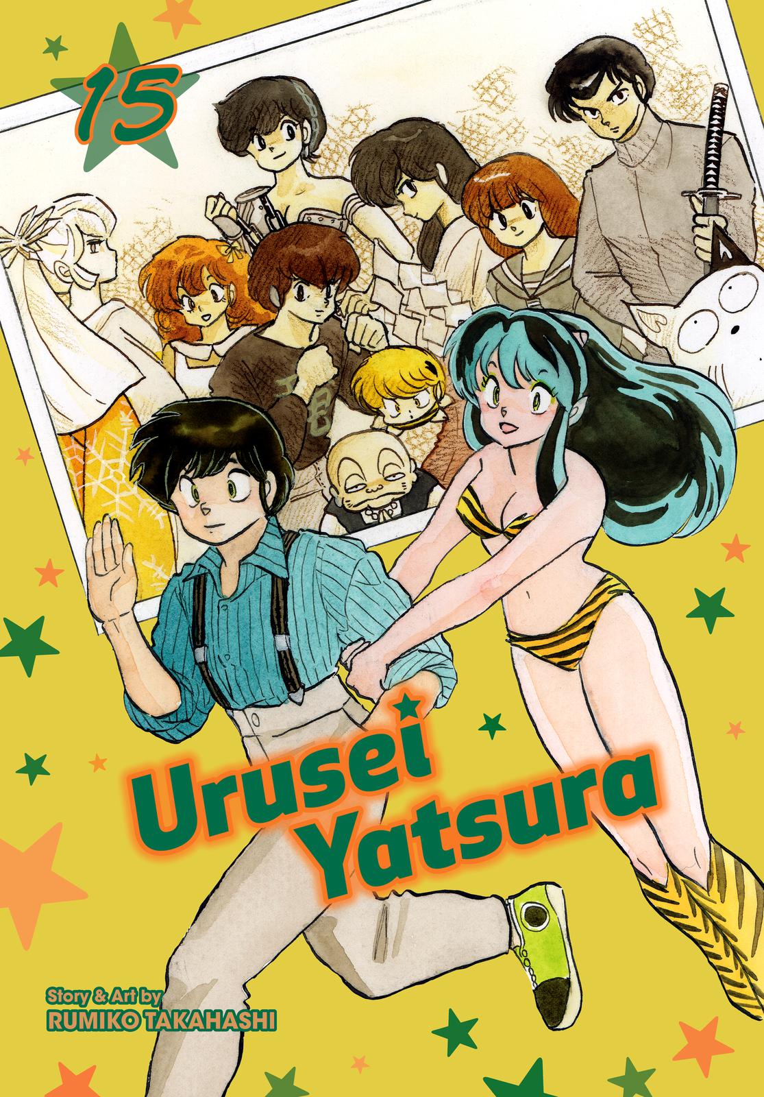 Read Urusei Yatsura Manga Online