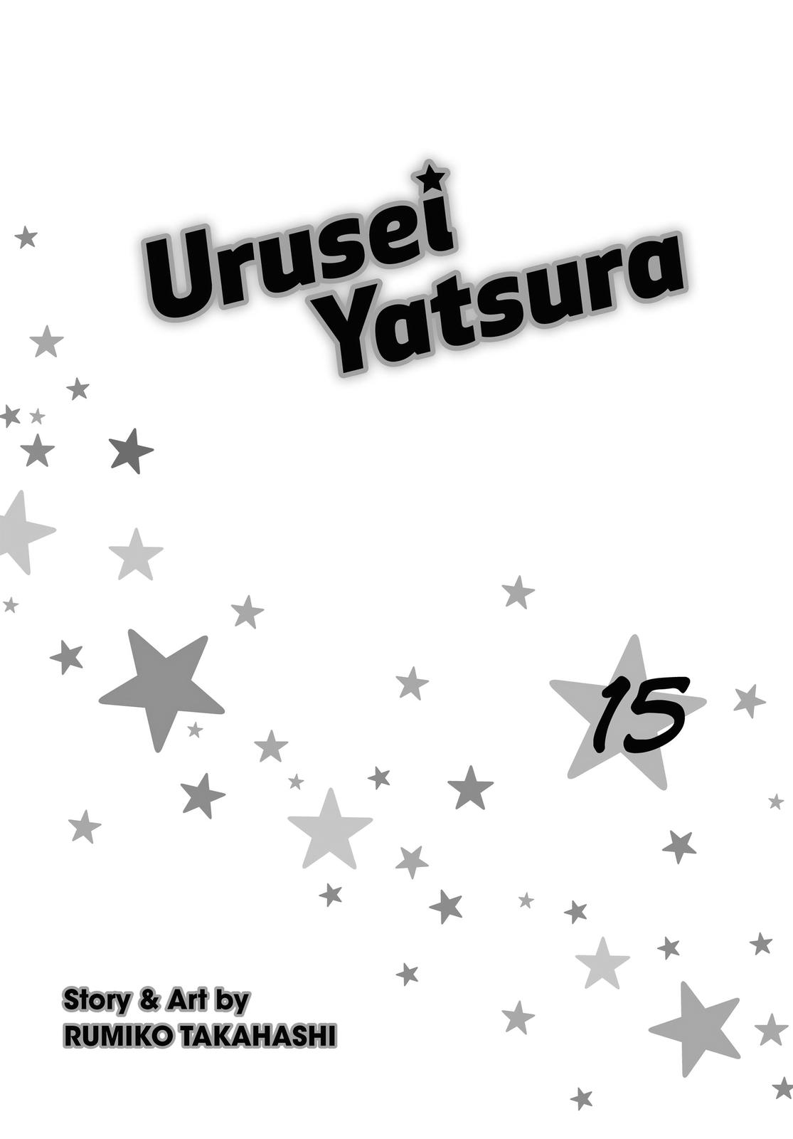 Read Urusei Yatsura Manga Online