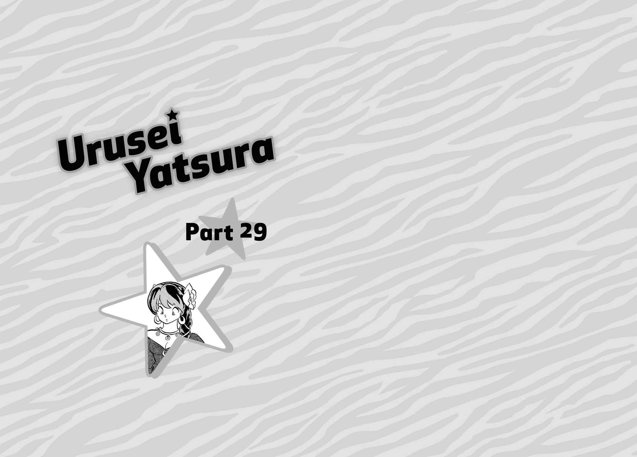 Read Urusei Yatsura Manga Online