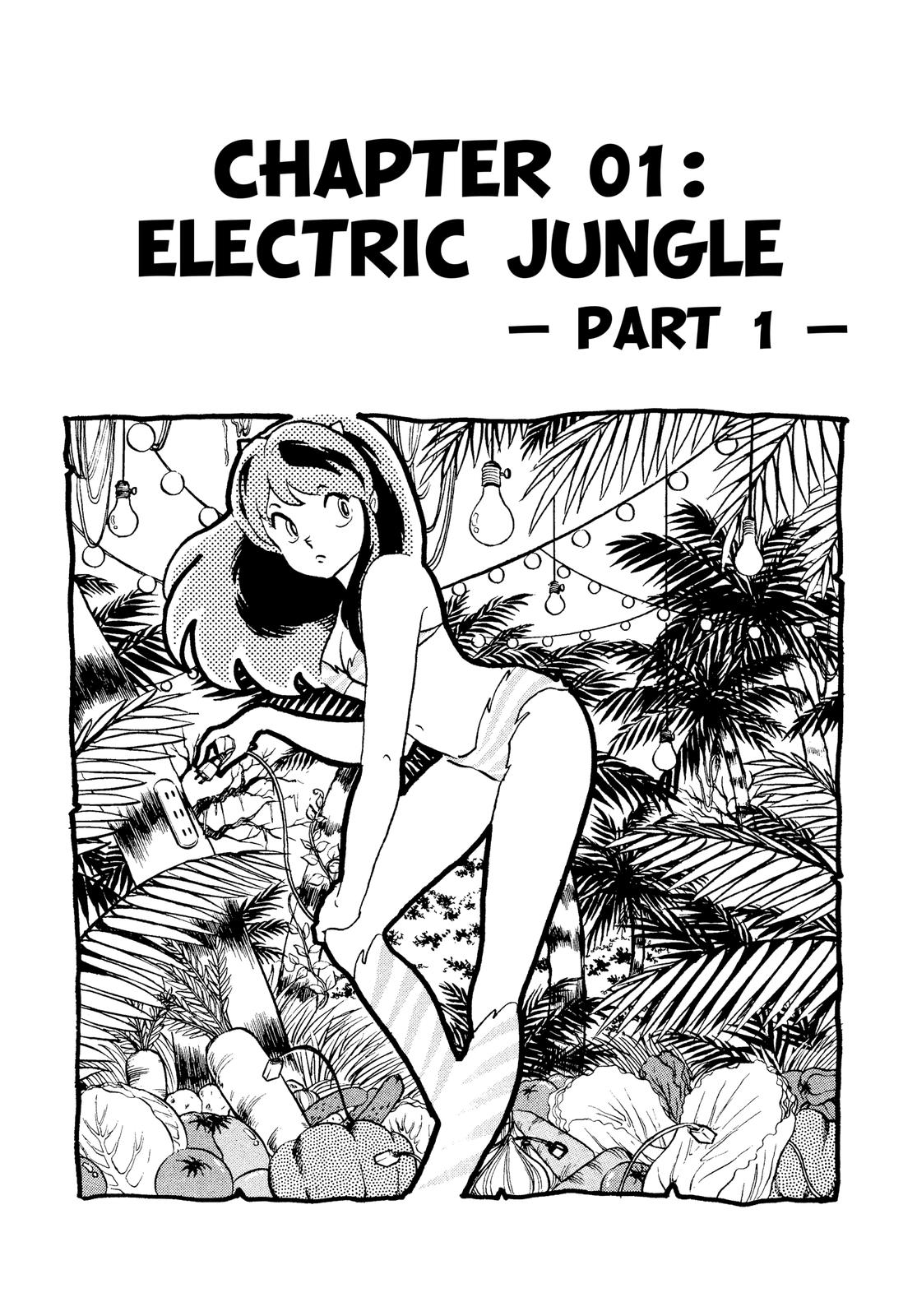 Read Urusei Yatsura Manga Online