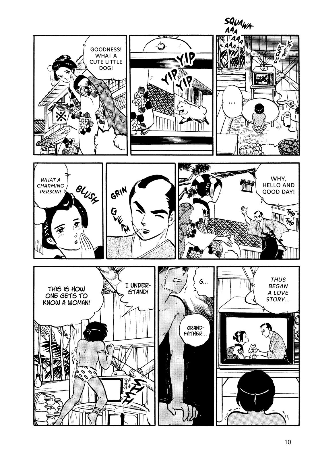 Read Urusei Yatsura Manga Online