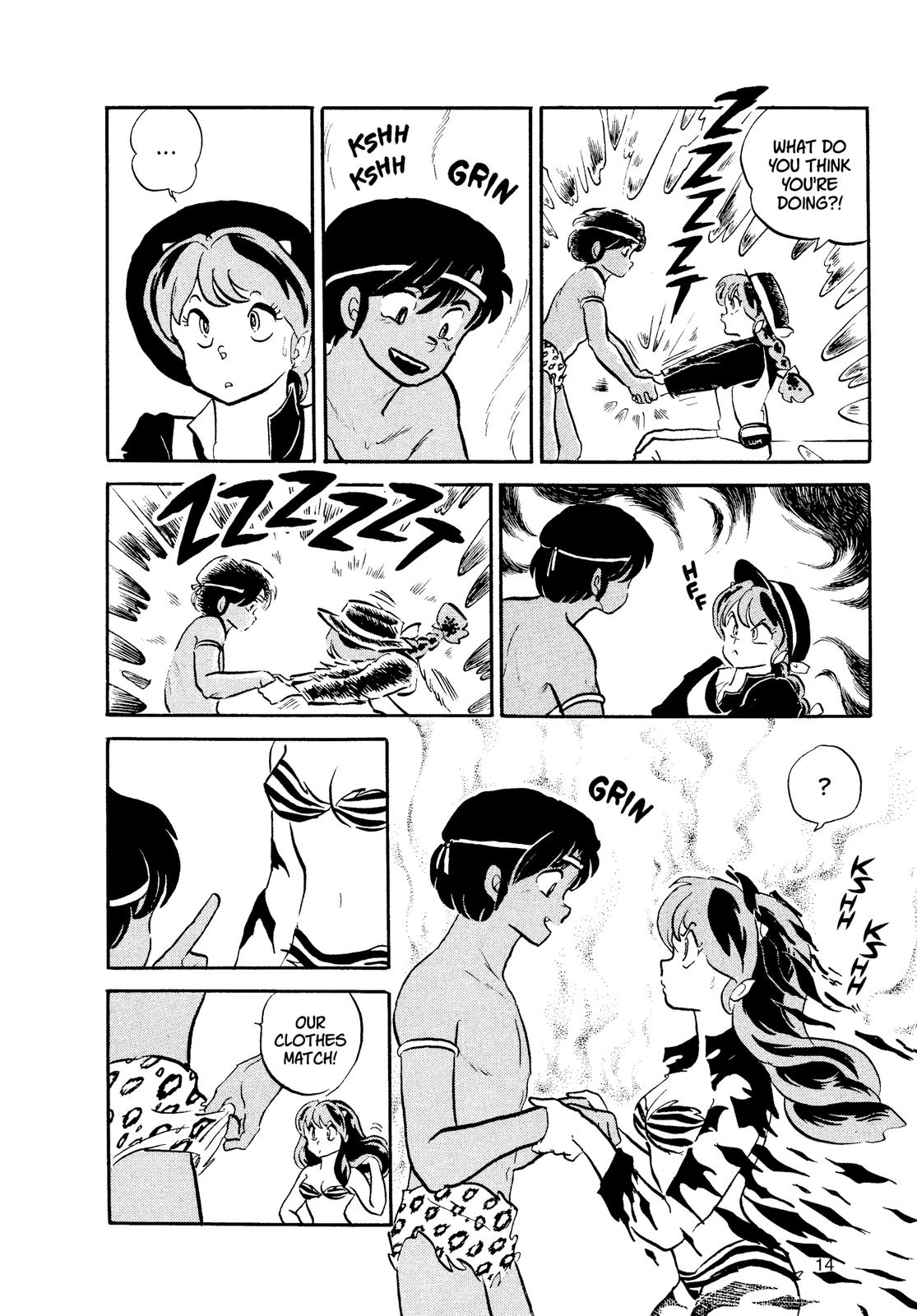 Read Urusei Yatsura Manga Online