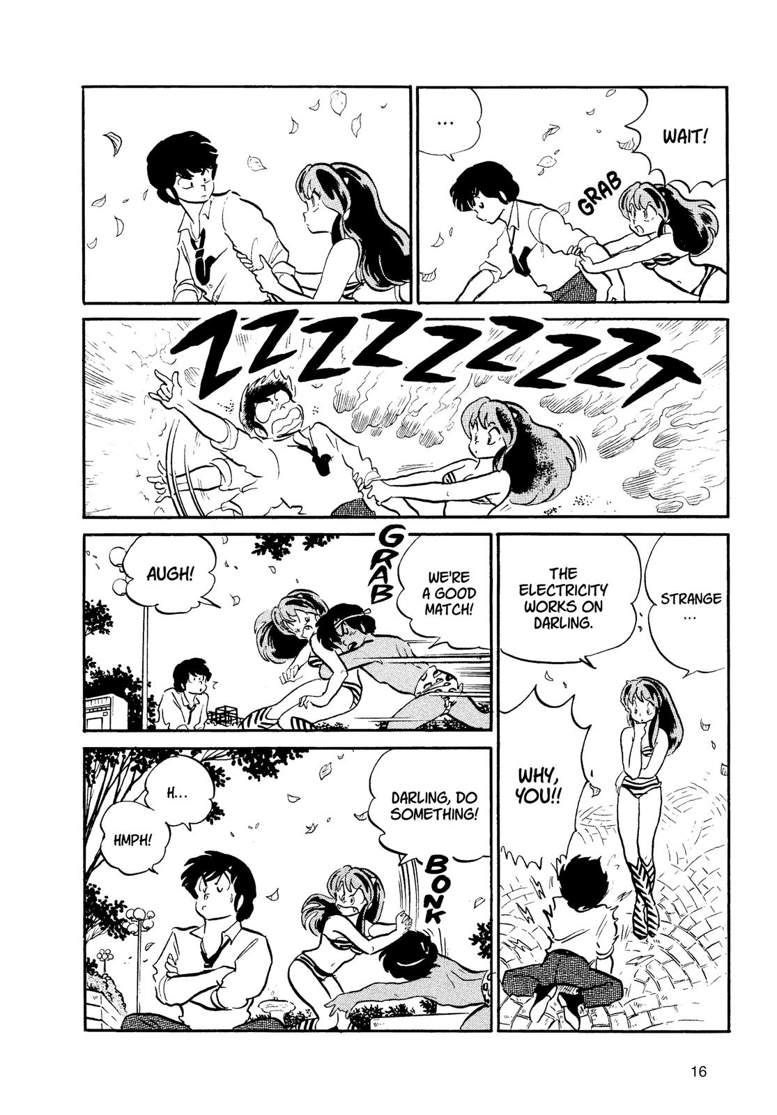 Read Urusei Yatsura Manga Online