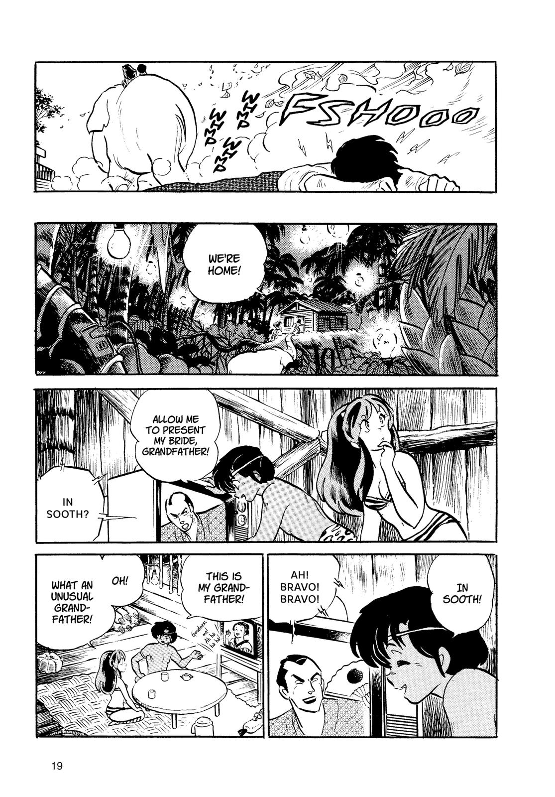 Read Urusei Yatsura Manga Online