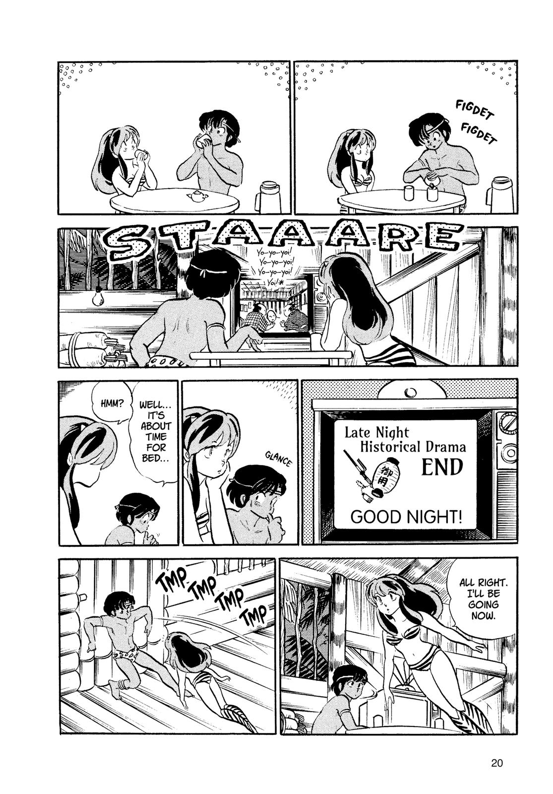 Read Urusei Yatsura Manga Online