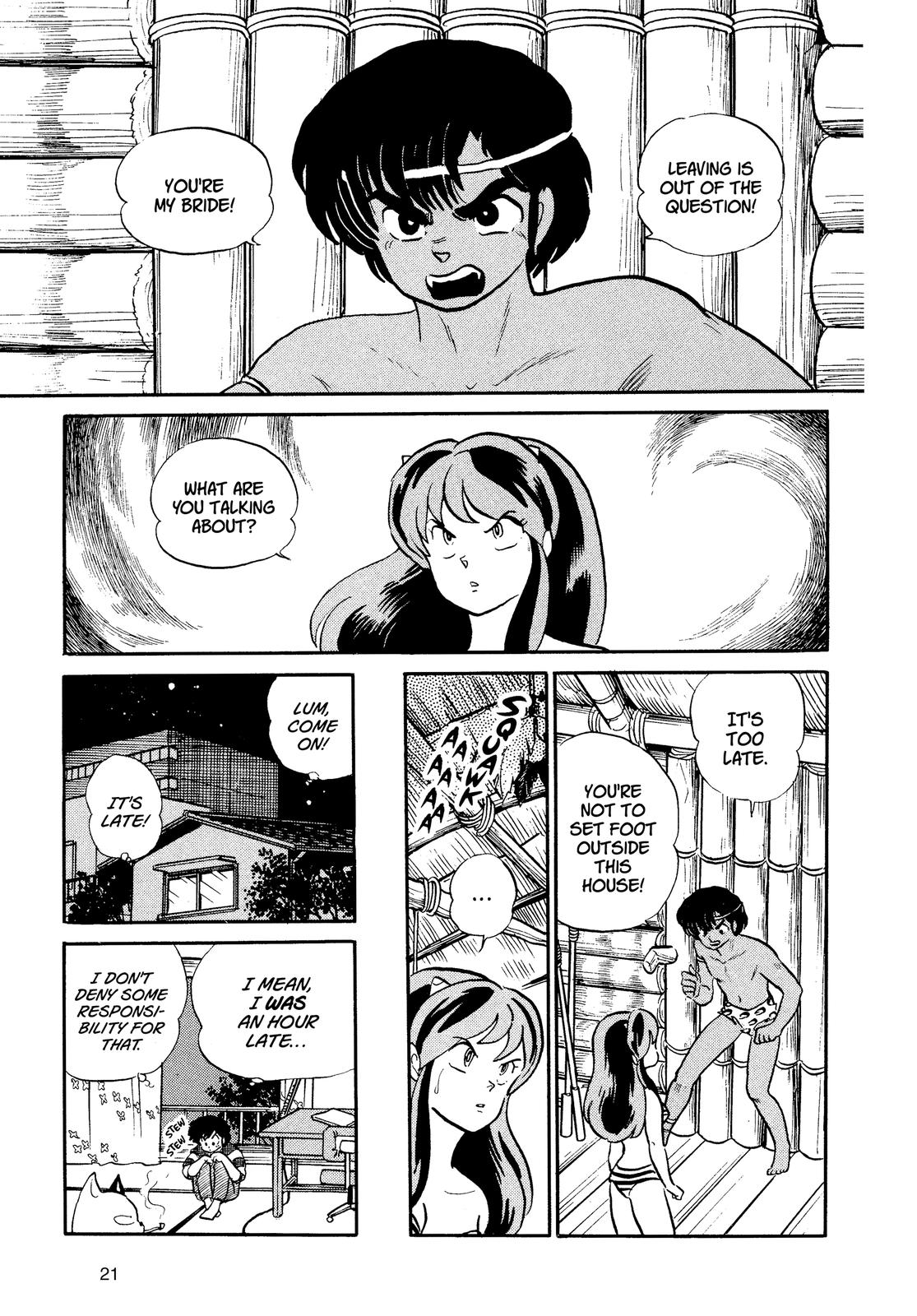 Read Urusei Yatsura Manga Online