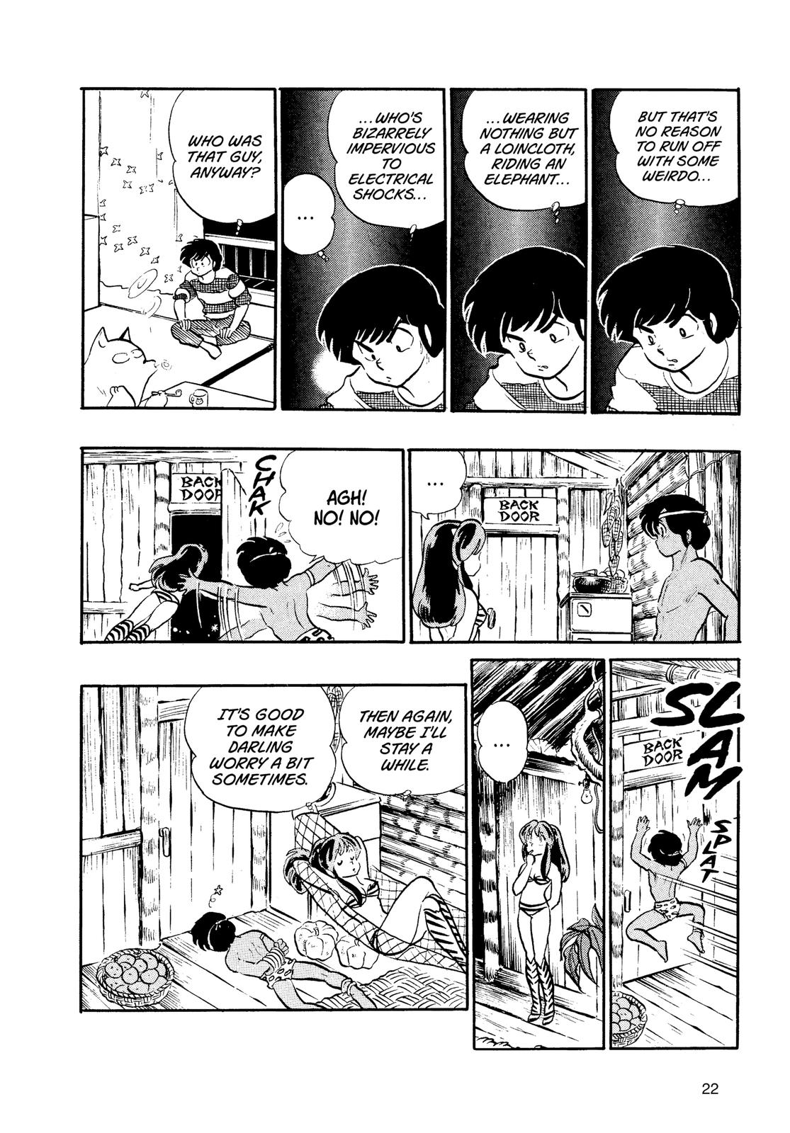 Read Urusei Yatsura Manga Online