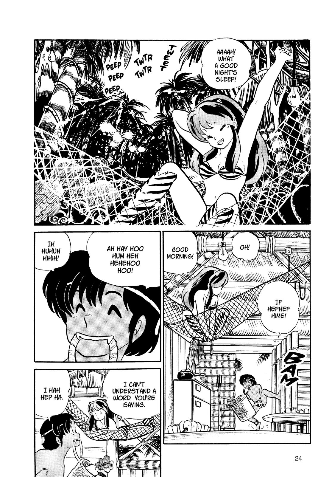 Read Urusei Yatsura Manga Online