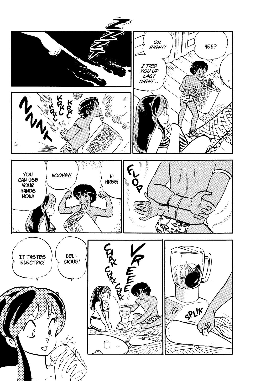 Read Urusei Yatsura Manga Online