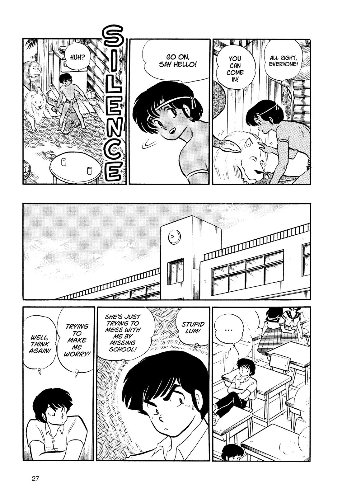 Read Urusei Yatsura Manga Online