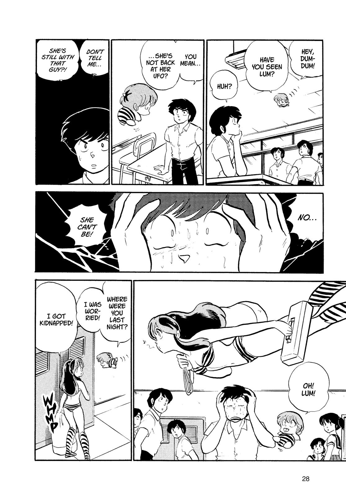 Read Urusei Yatsura Manga Online
