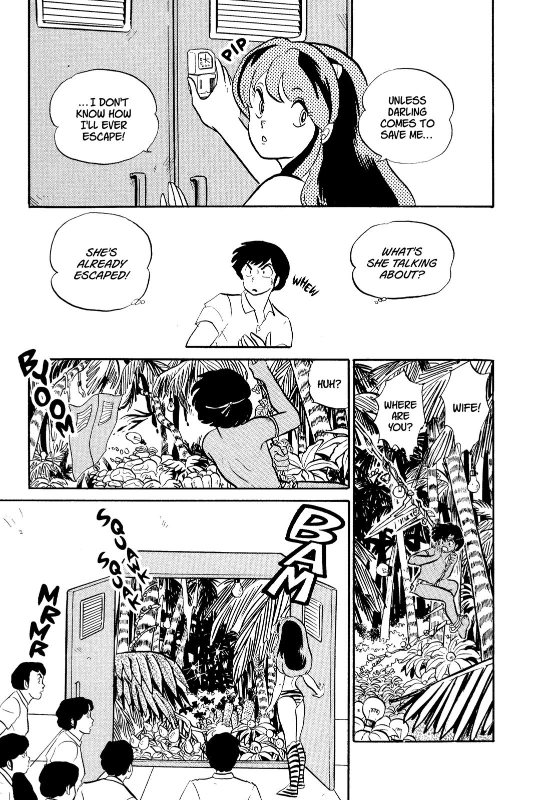 Read Urusei Yatsura Manga Online