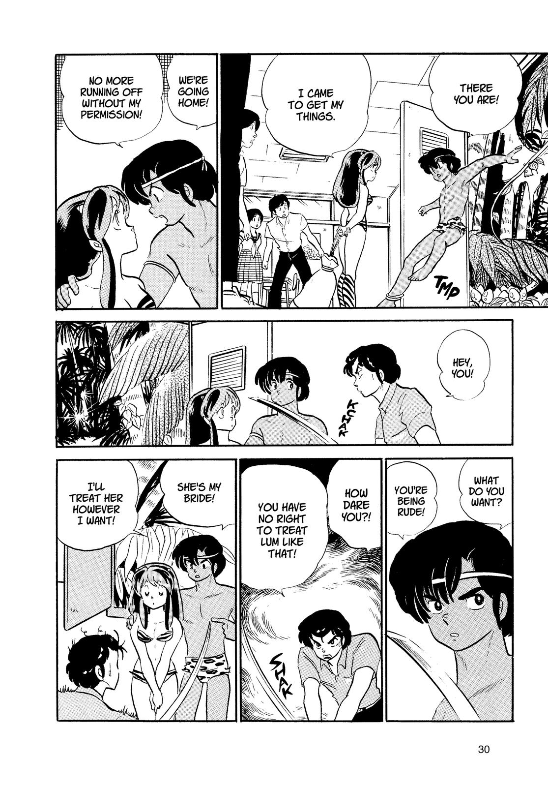 Read Urusei Yatsura Manga Online