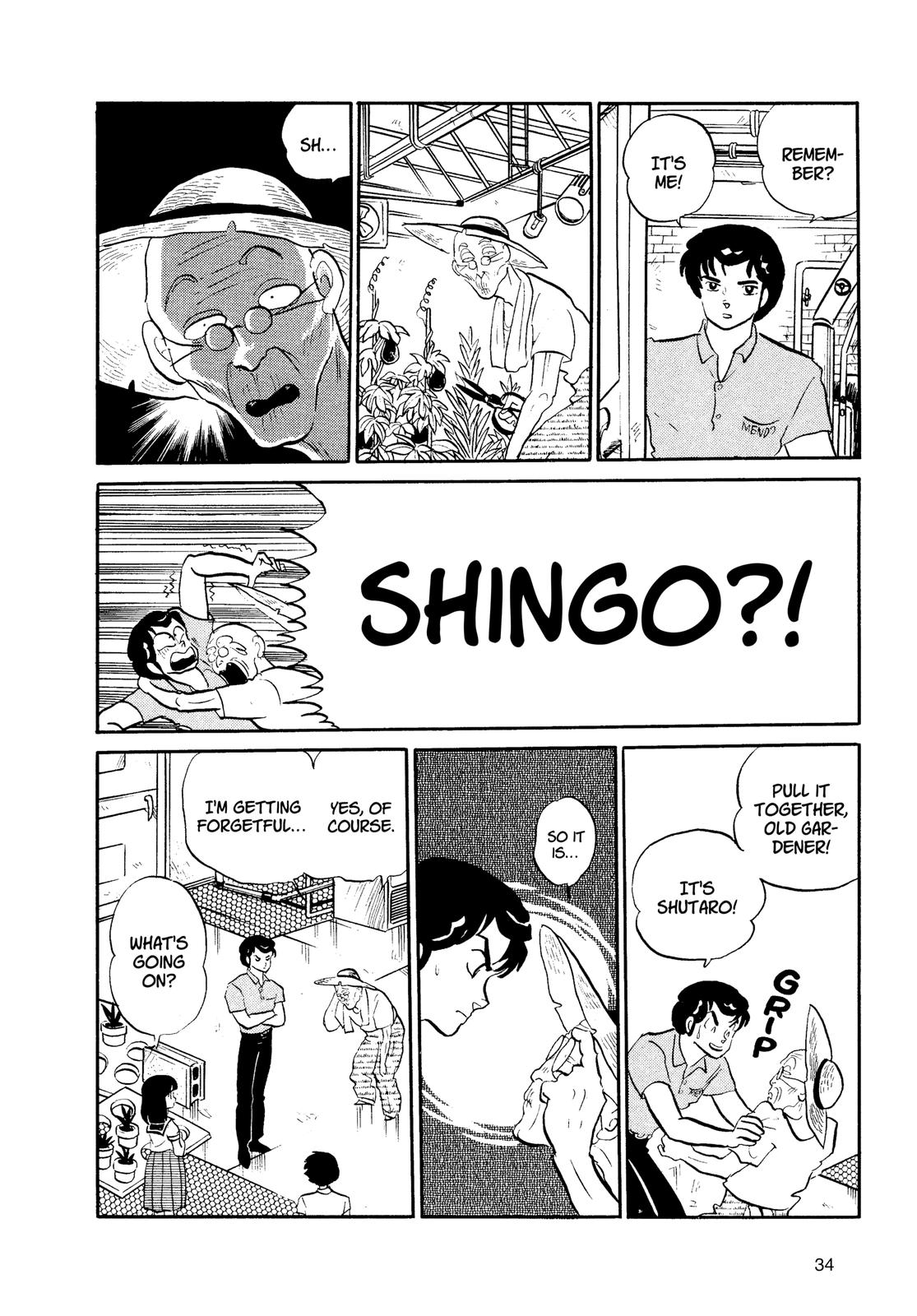 Read Urusei Yatsura Manga Online