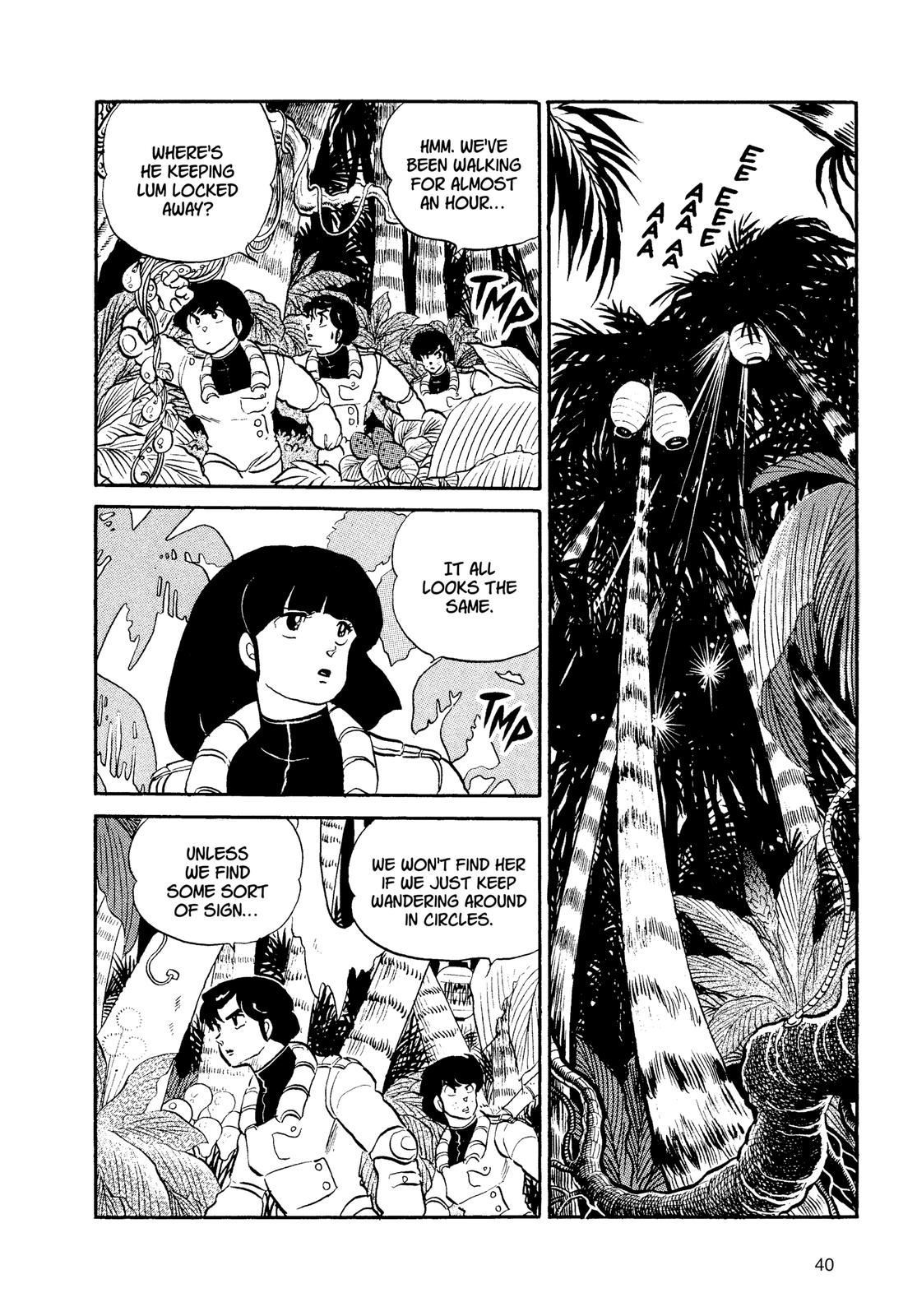 Read Urusei Yatsura Manga Online