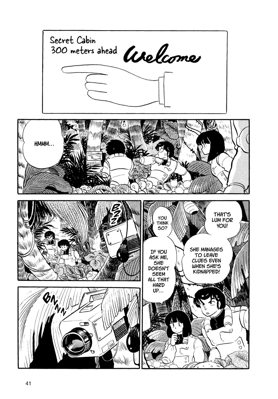 Read Urusei Yatsura Manga Online