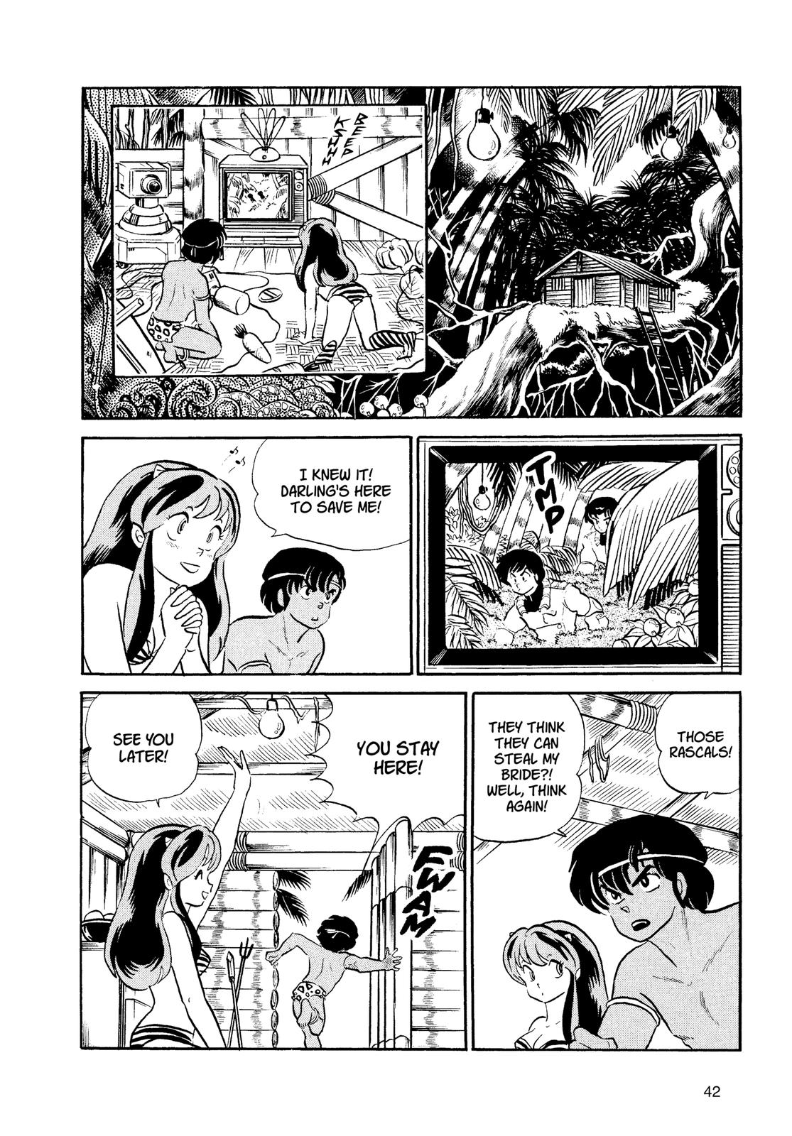 Read Urusei Yatsura Manga Online