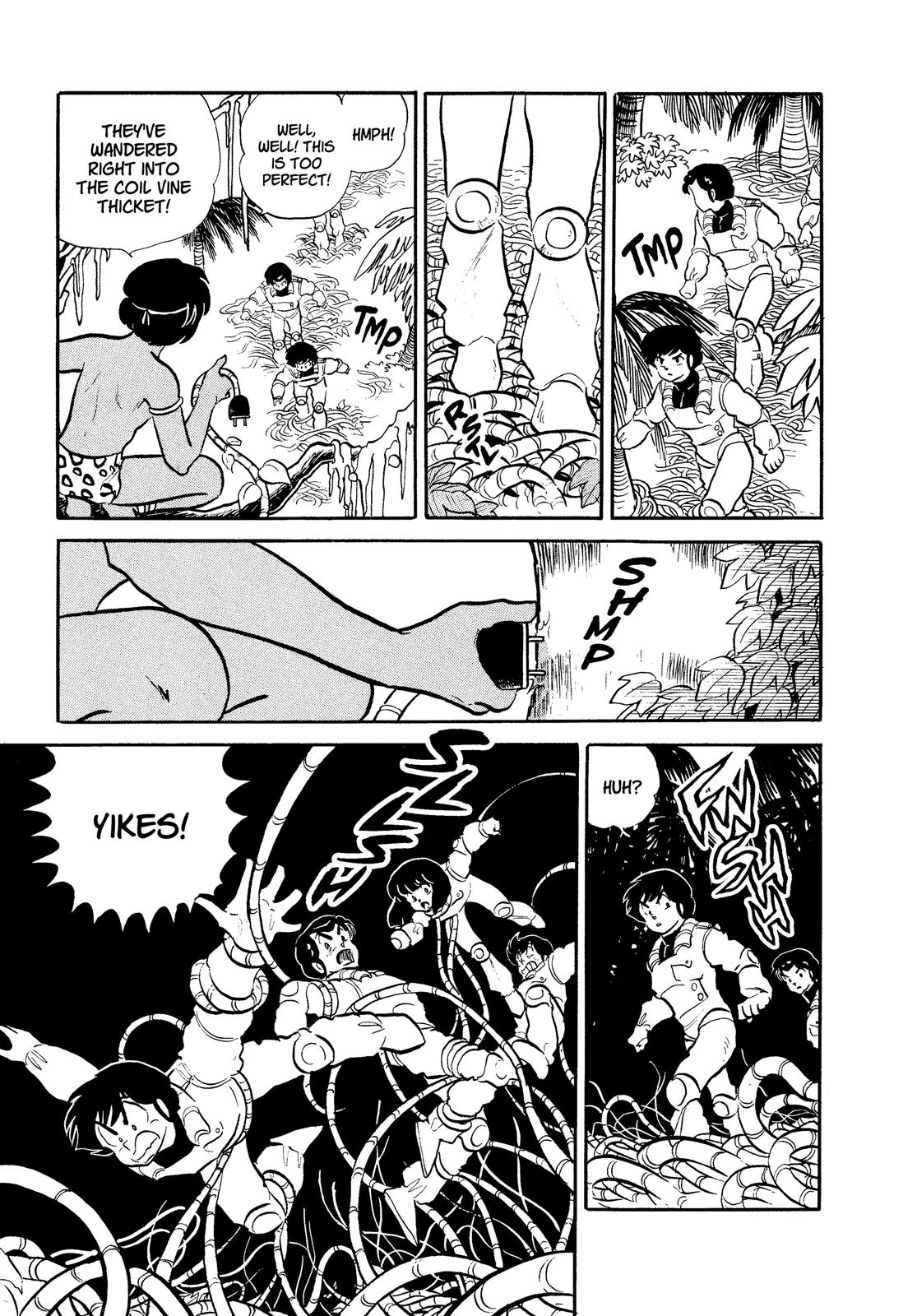 Read Urusei Yatsura Manga Online