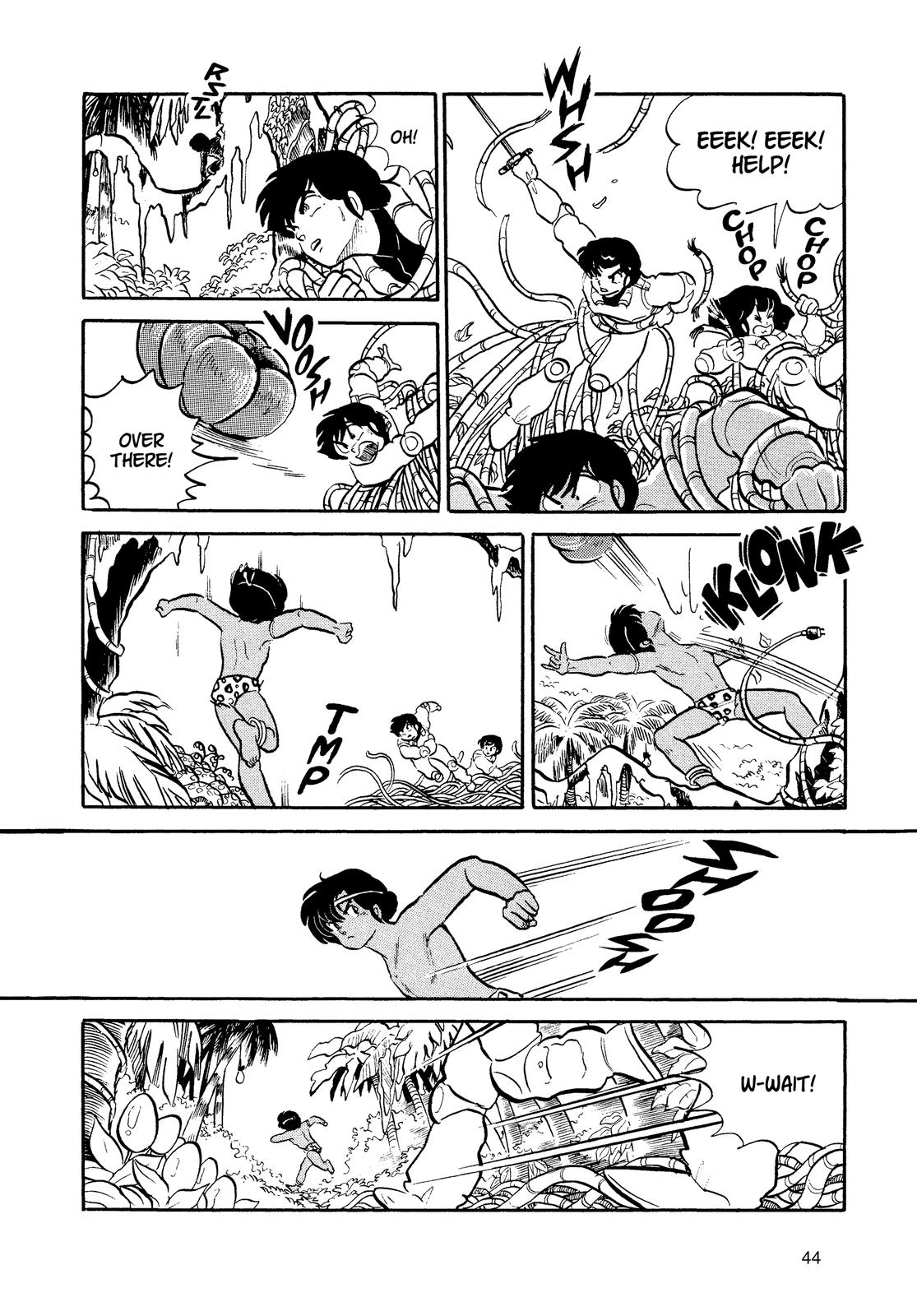 Read Urusei Yatsura Manga Online