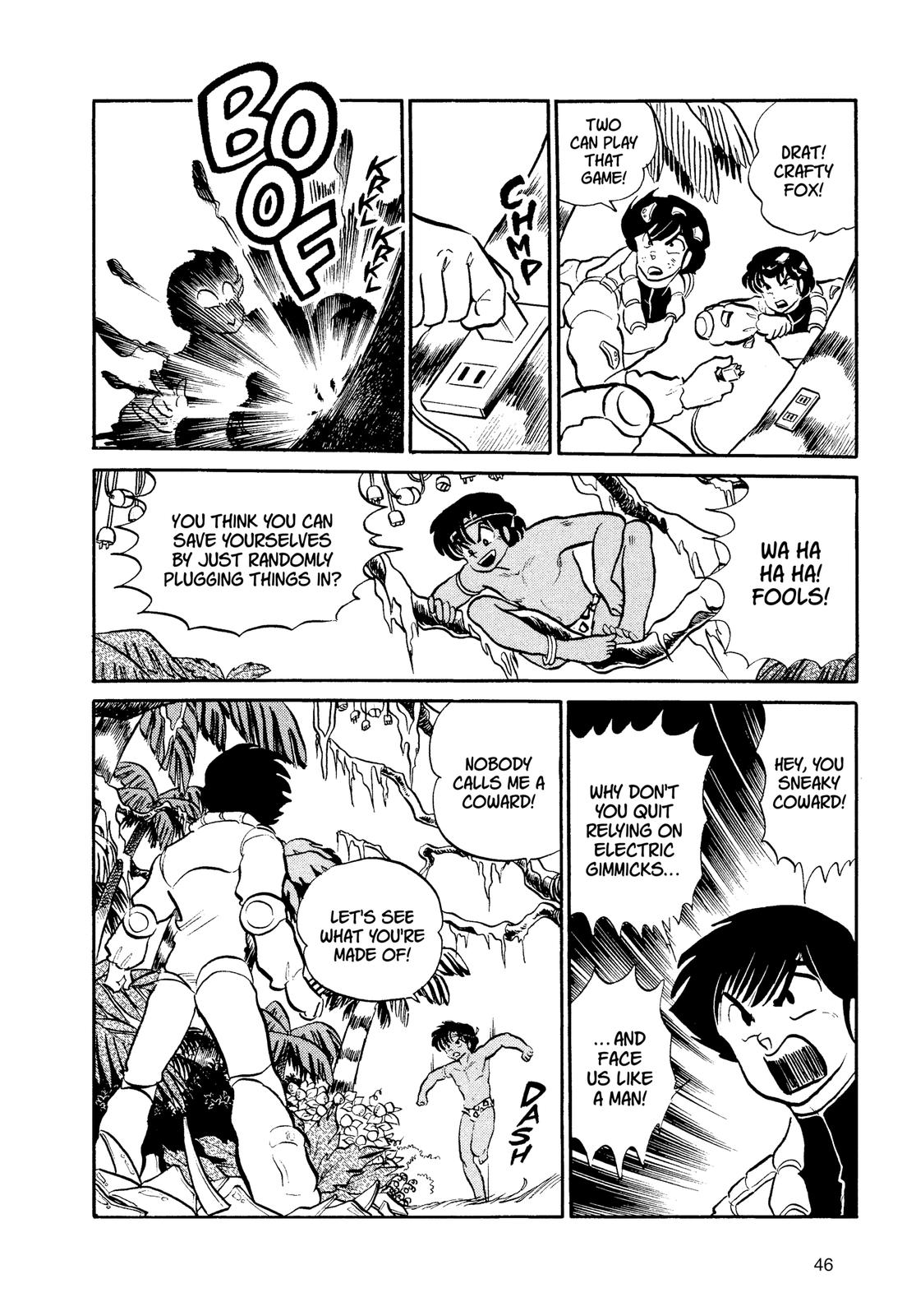 Read Urusei Yatsura Manga Online