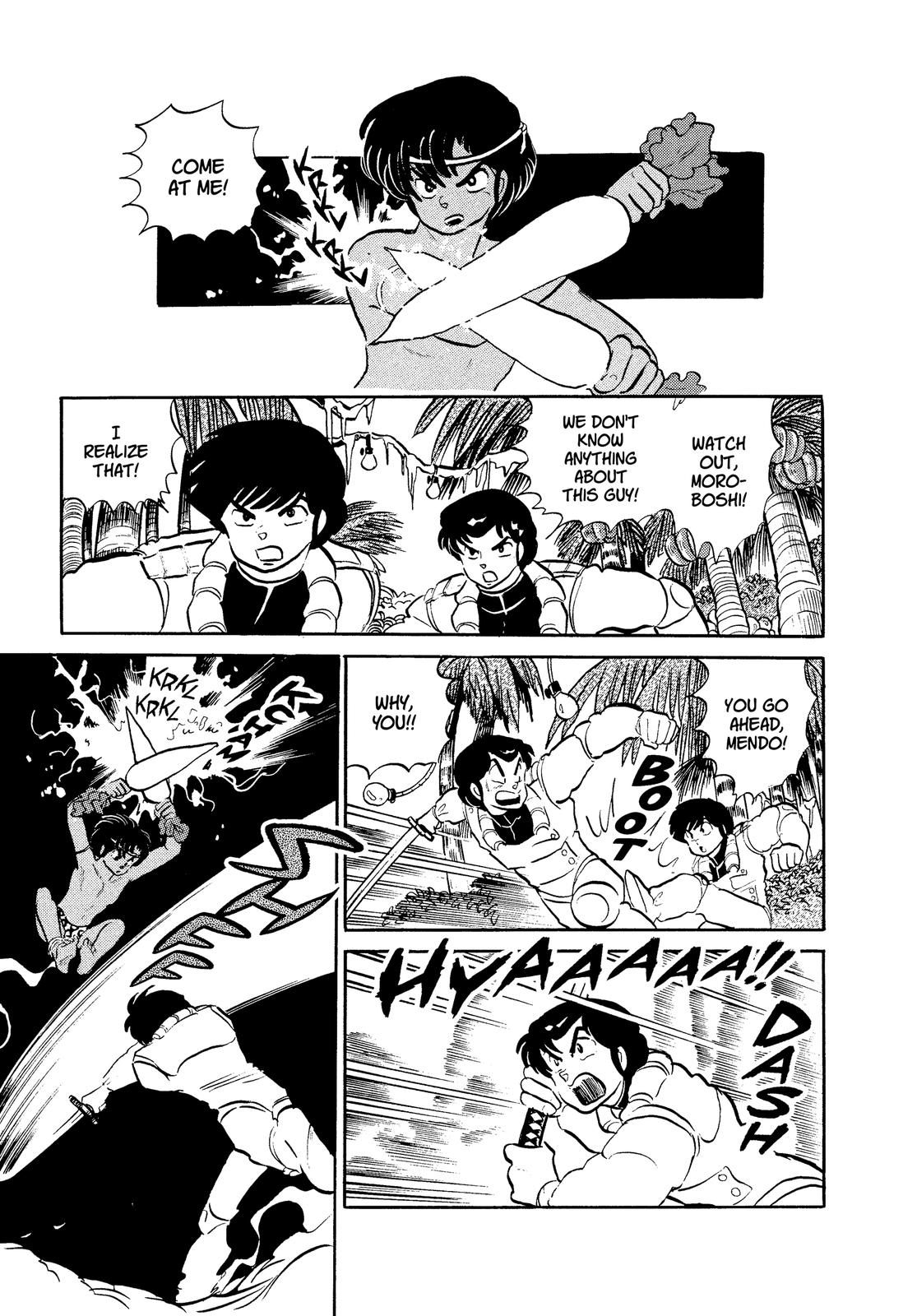 Read Urusei Yatsura Manga Online