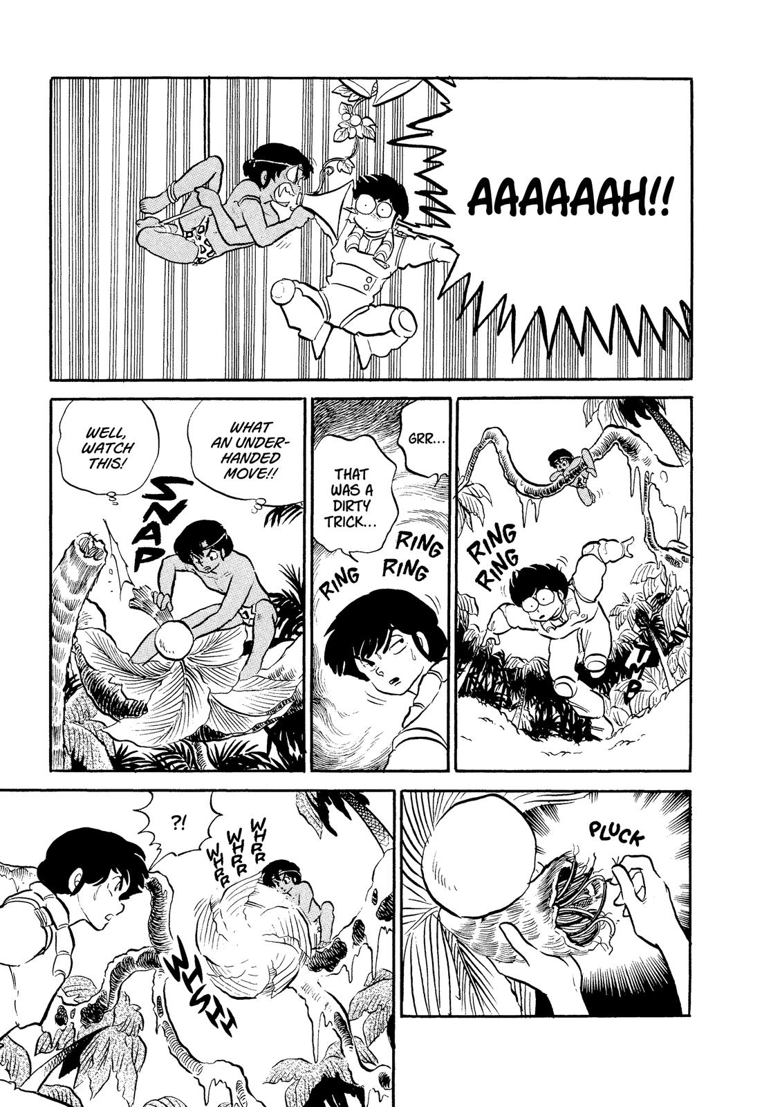 Read Urusei Yatsura Manga Online