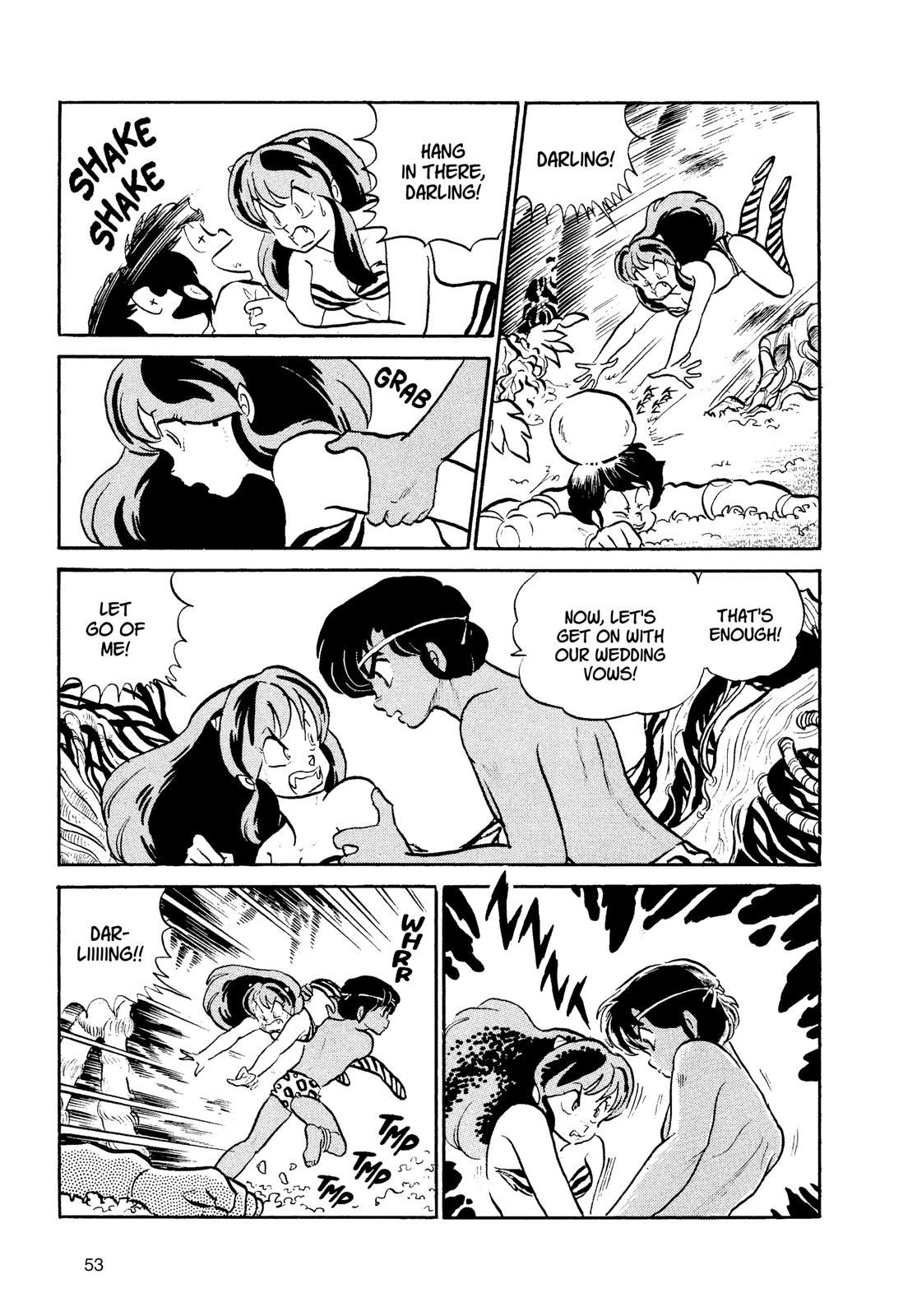 Read Urusei Yatsura Manga Online
