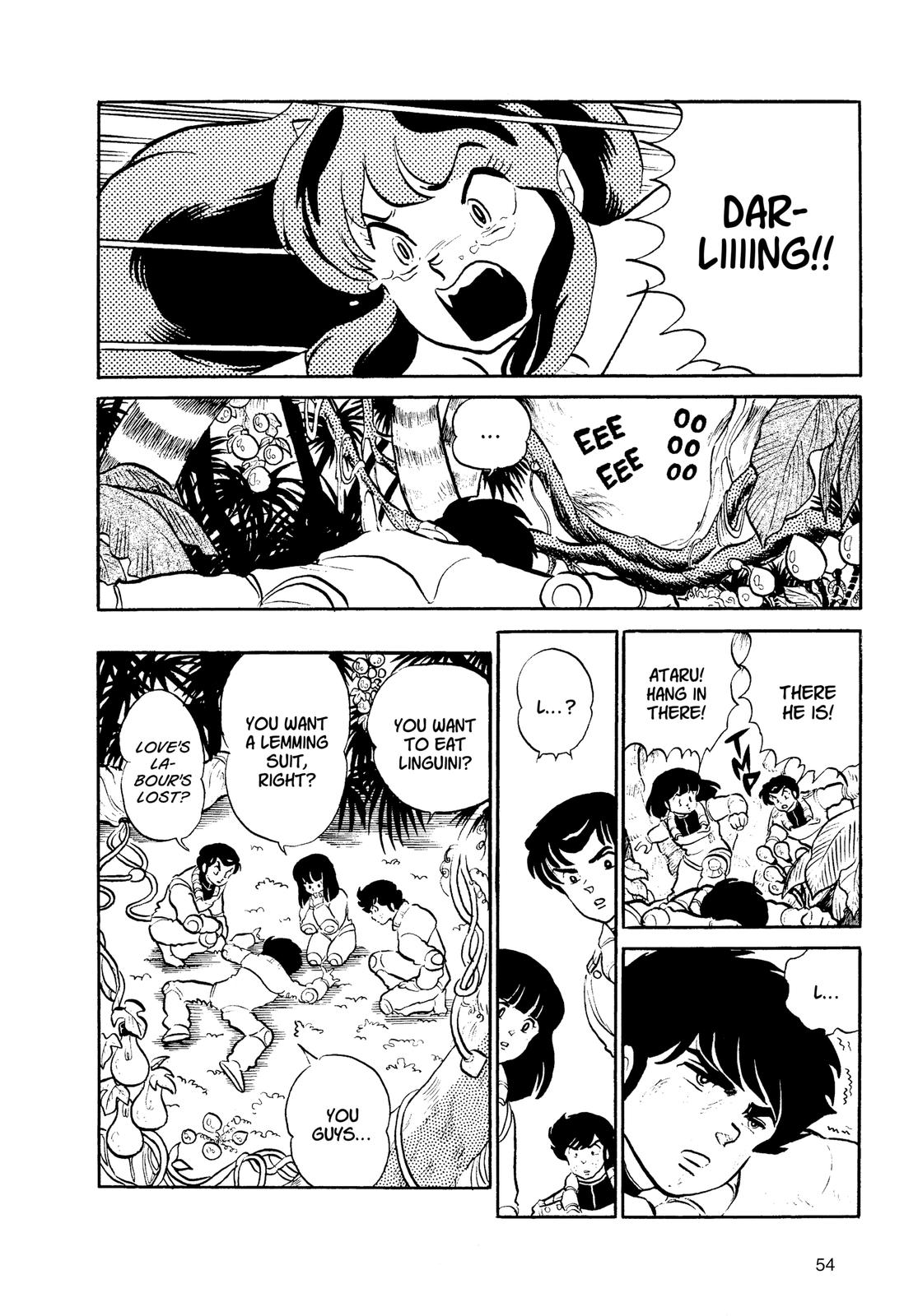 Read Urusei Yatsura Manga Online