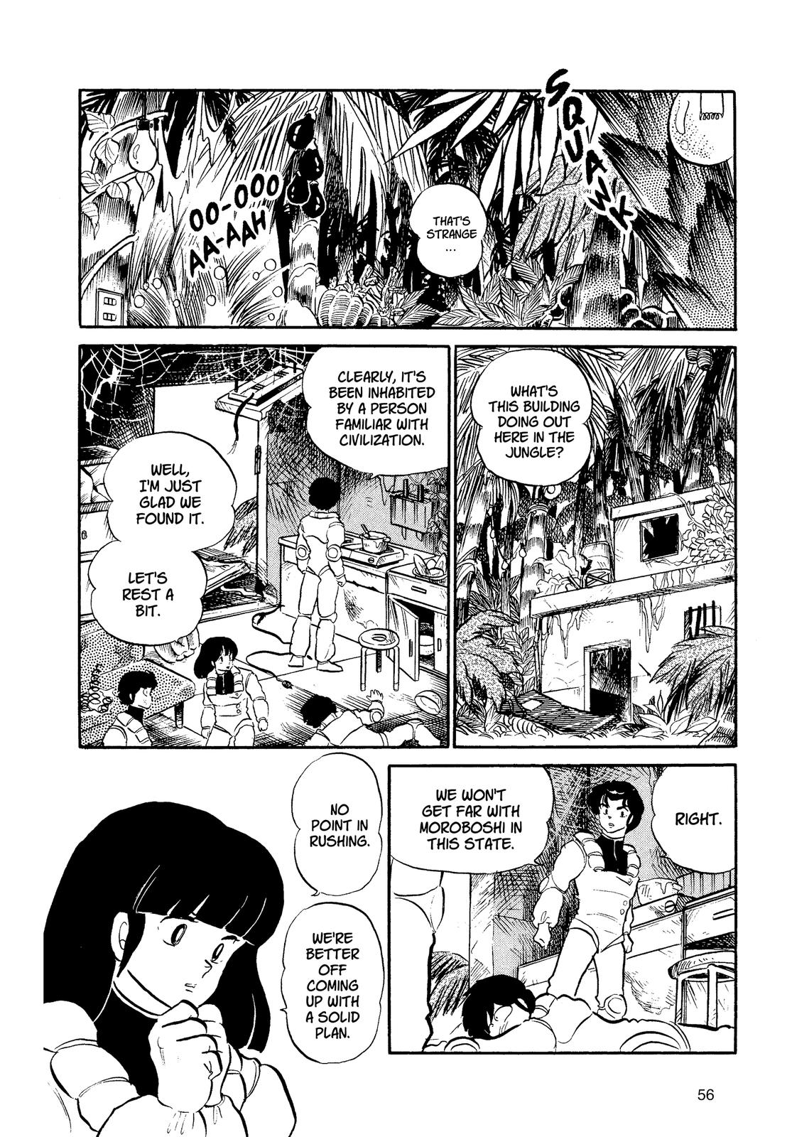 Read Urusei Yatsura Manga Online
