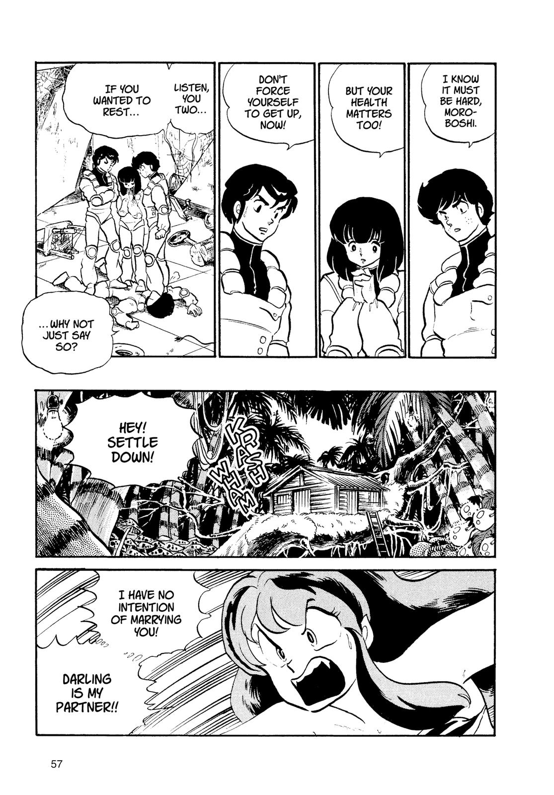 Read Urusei Yatsura Manga Online