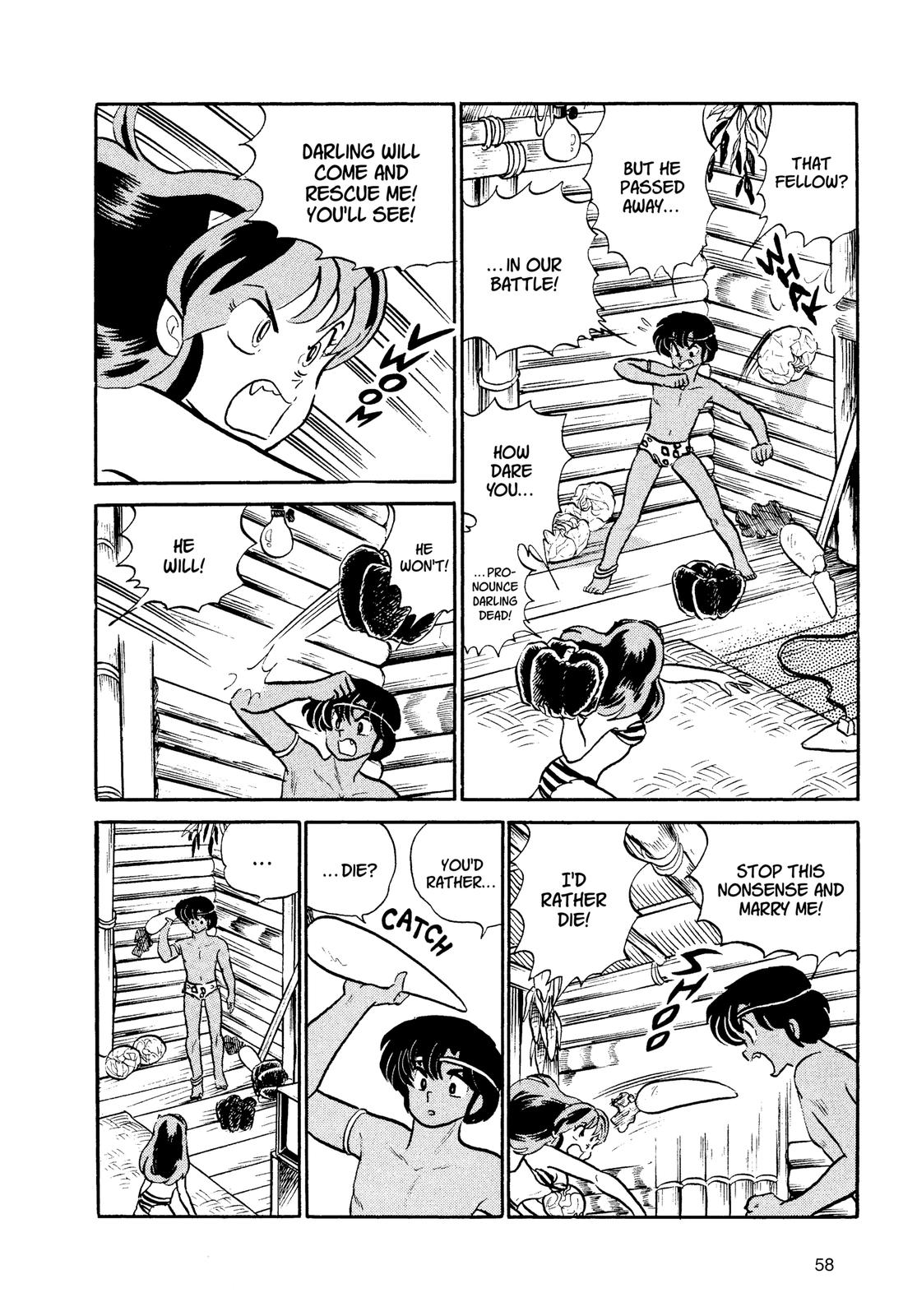 Read Urusei Yatsura Manga Online