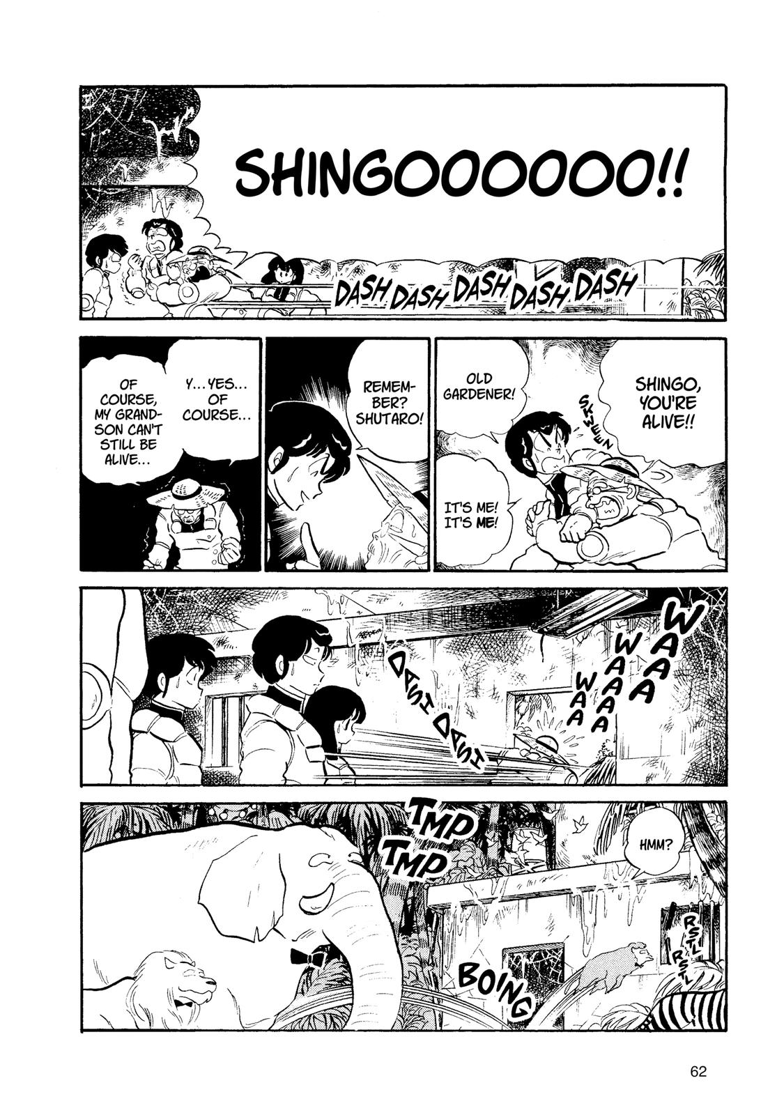 Read Urusei Yatsura Manga Online