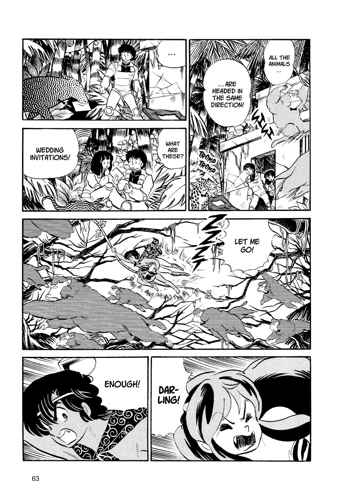 Read Urusei Yatsura Manga Online