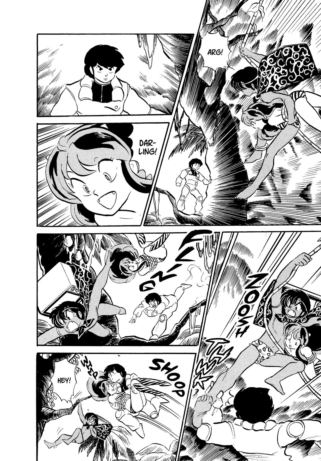Read Urusei Yatsura Manga Online
