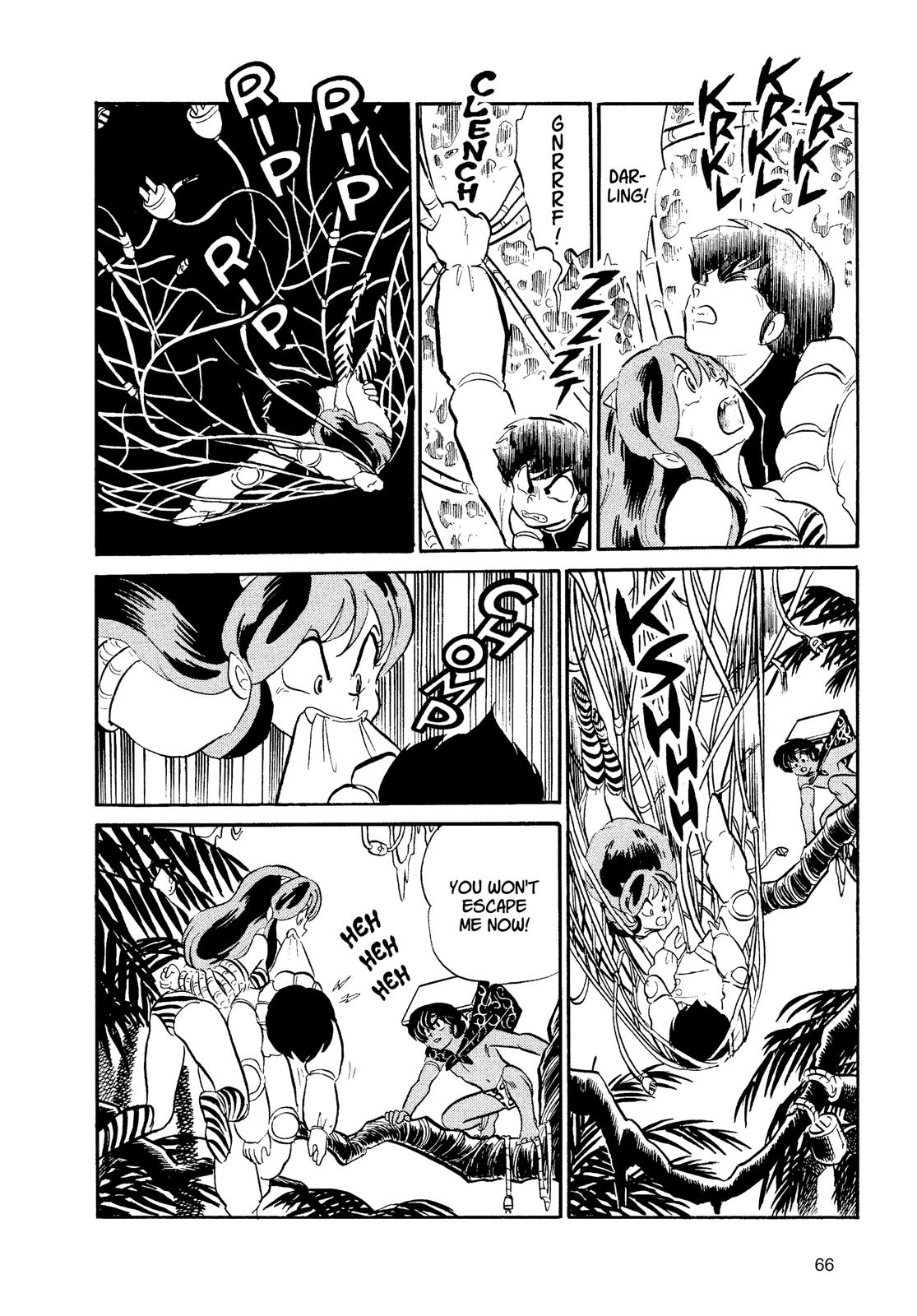 Read Urusei Yatsura Manga Online