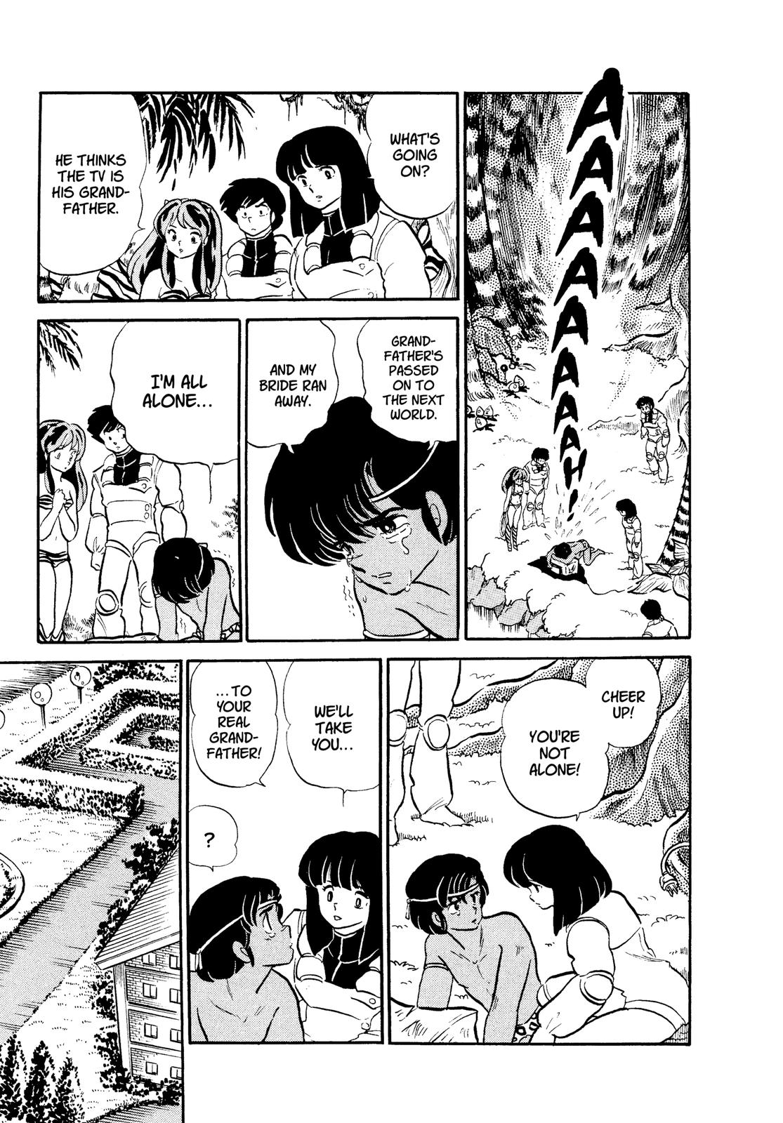 Read Urusei Yatsura Manga Online