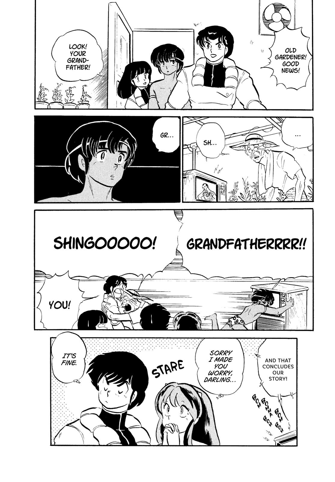 Read Urusei Yatsura Manga Online