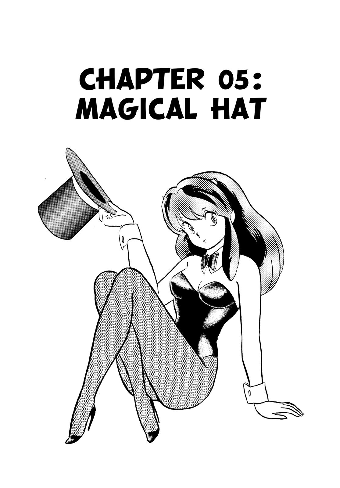Read Urusei Yatsura Manga Online
