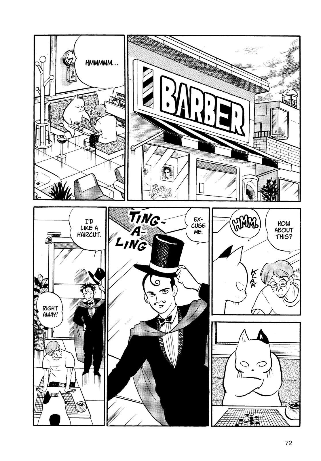 Read Urusei Yatsura Manga Online