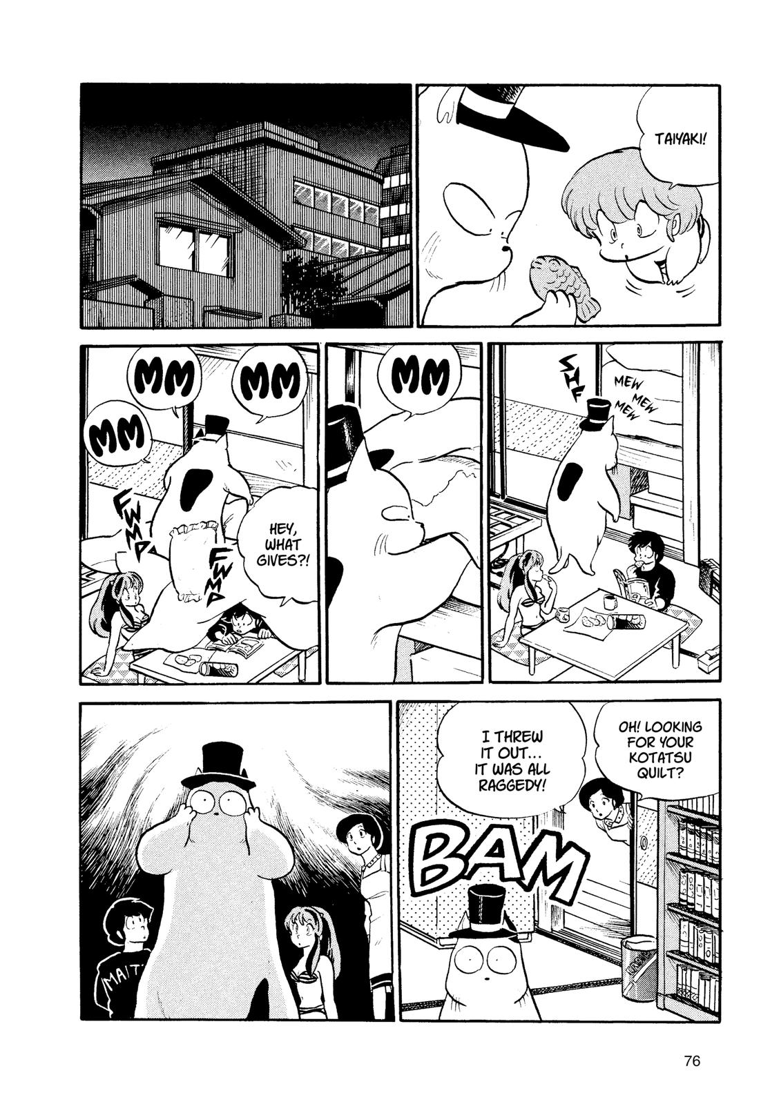 Read Urusei Yatsura Manga Online