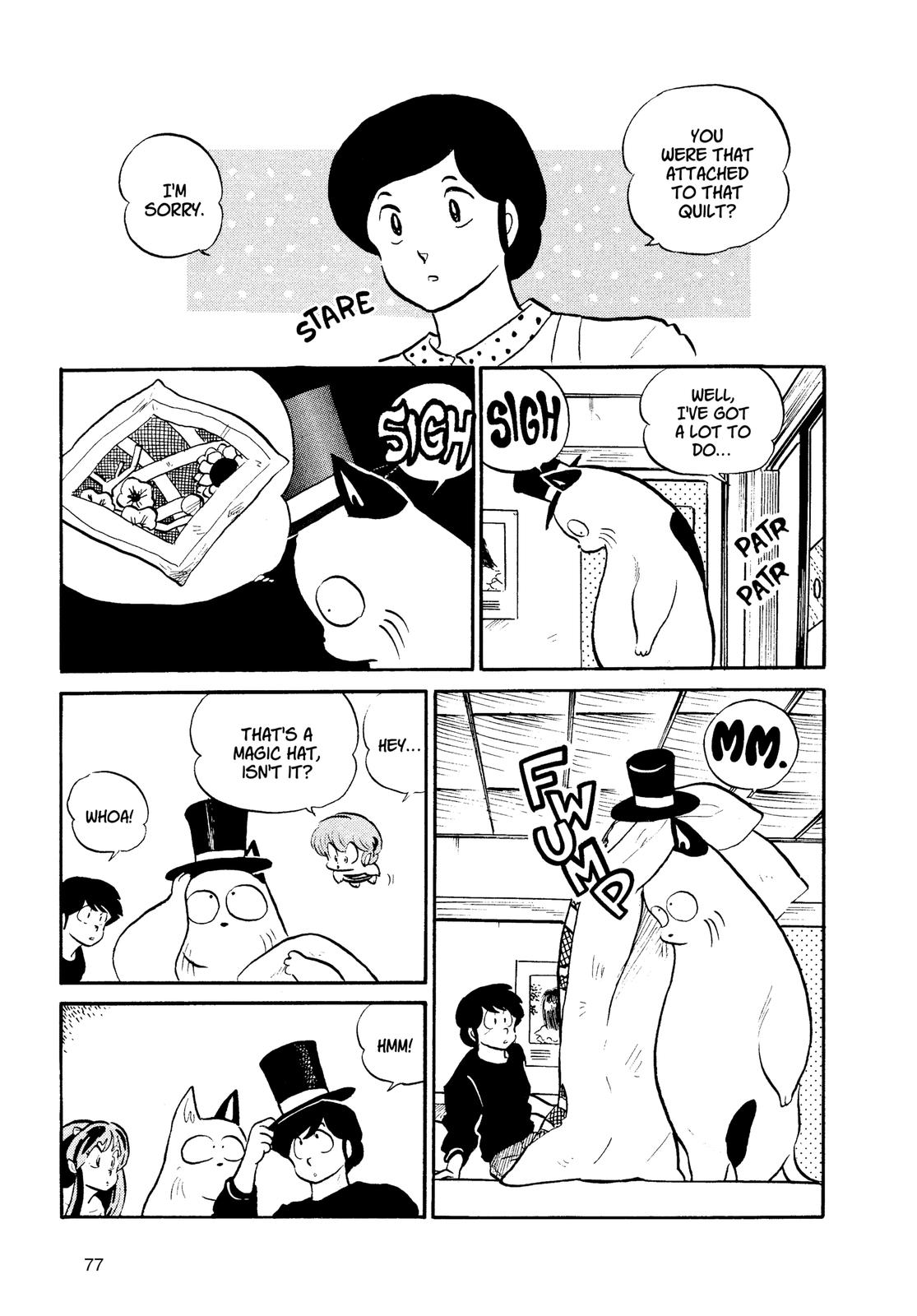 Read Urusei Yatsura Manga Online