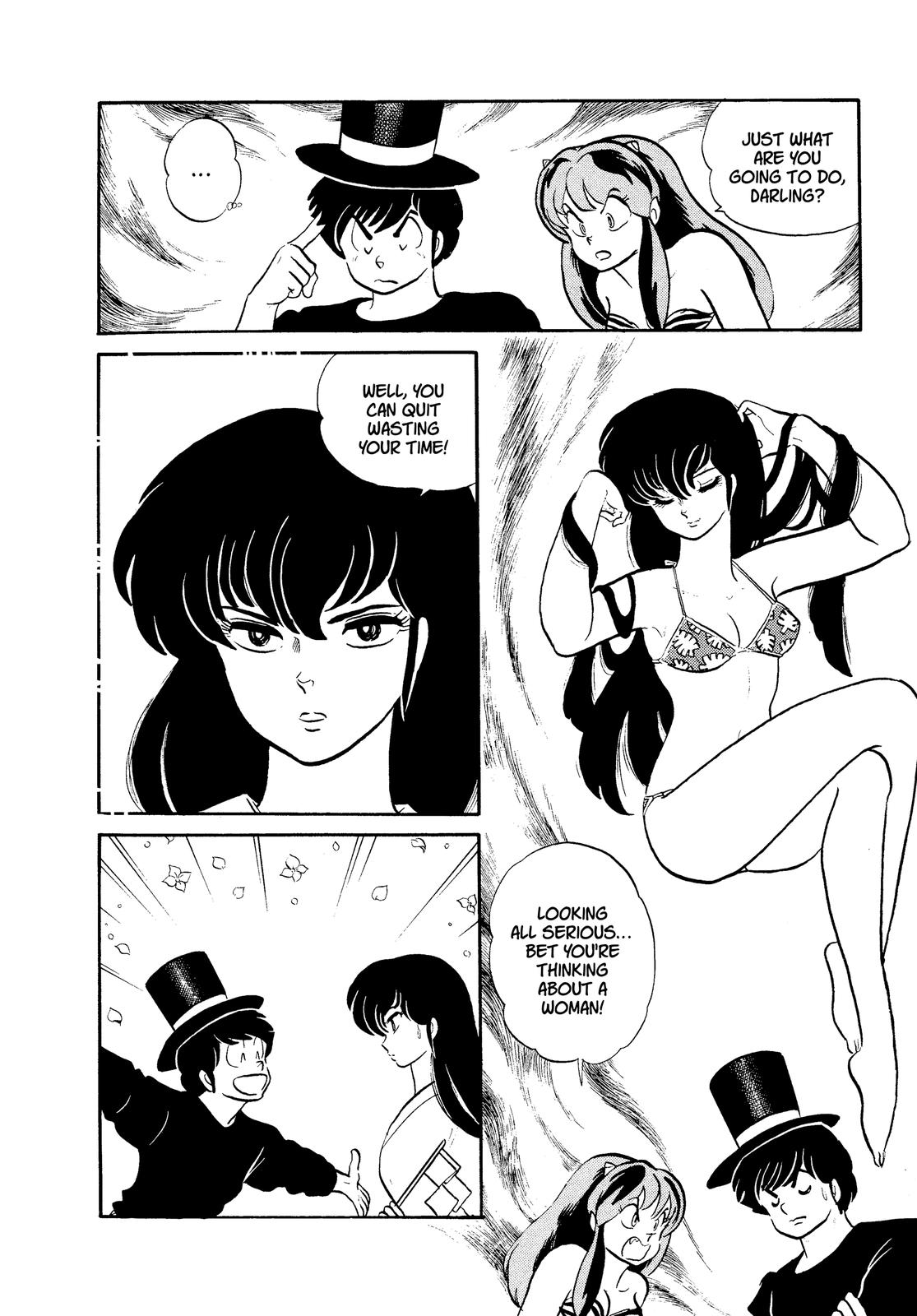 Read Urusei Yatsura Manga Online