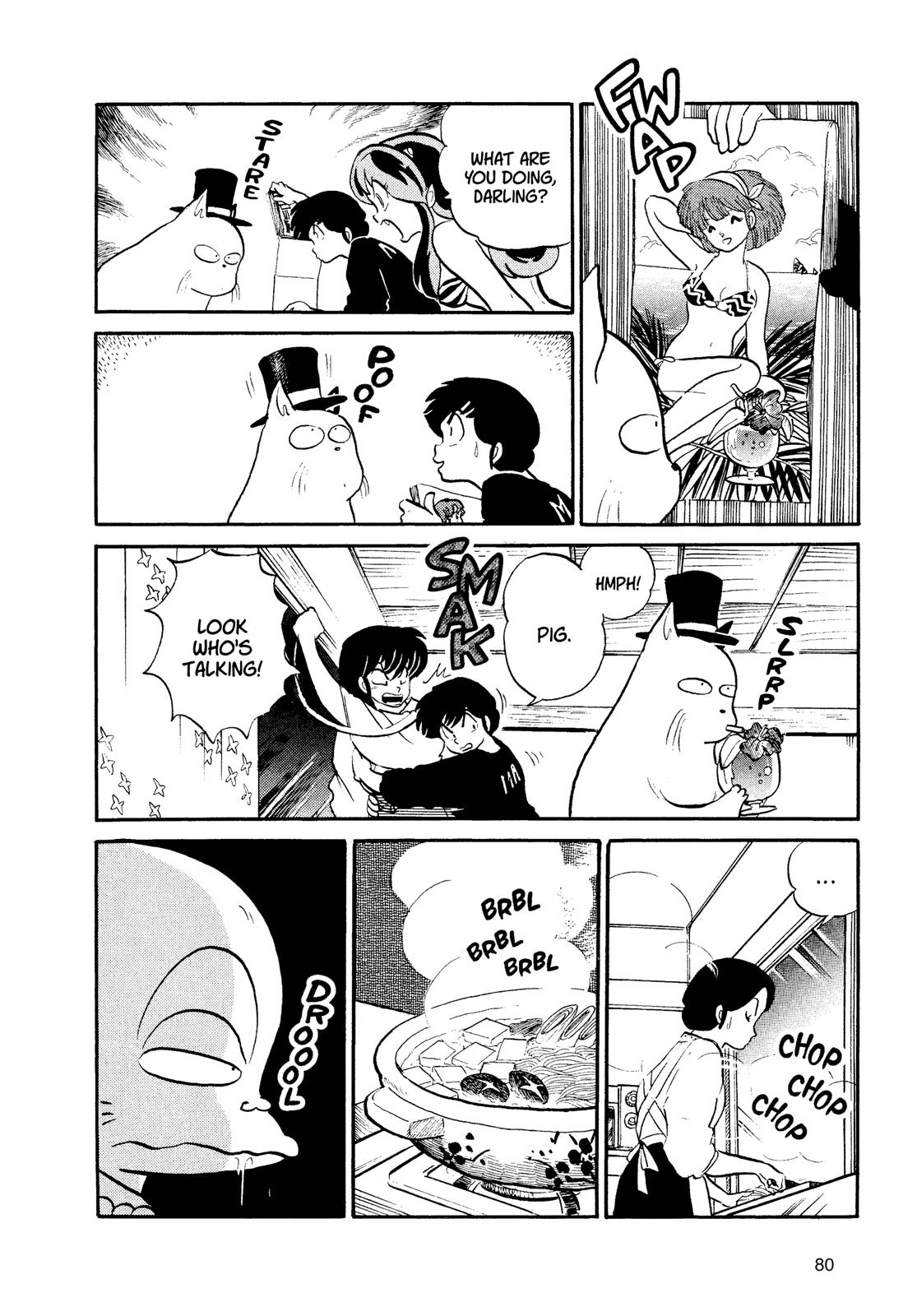 Read Urusei Yatsura Manga Online