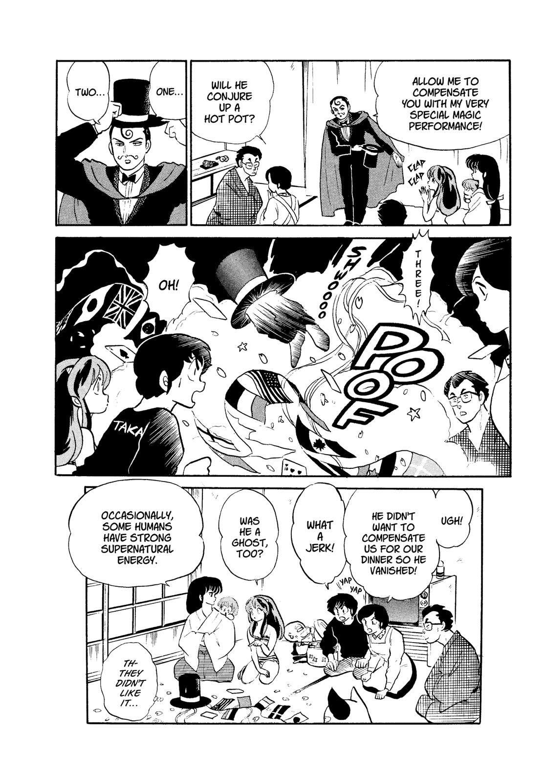Read Urusei Yatsura Manga Online